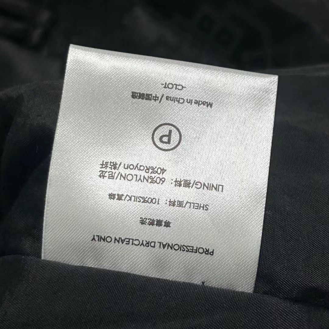 CLOT × Fragment Design CLOT FRAGMENT DESIGN CHINESE JACKET Size US XXL / EU 58 / 5 - 3 Thumbnail