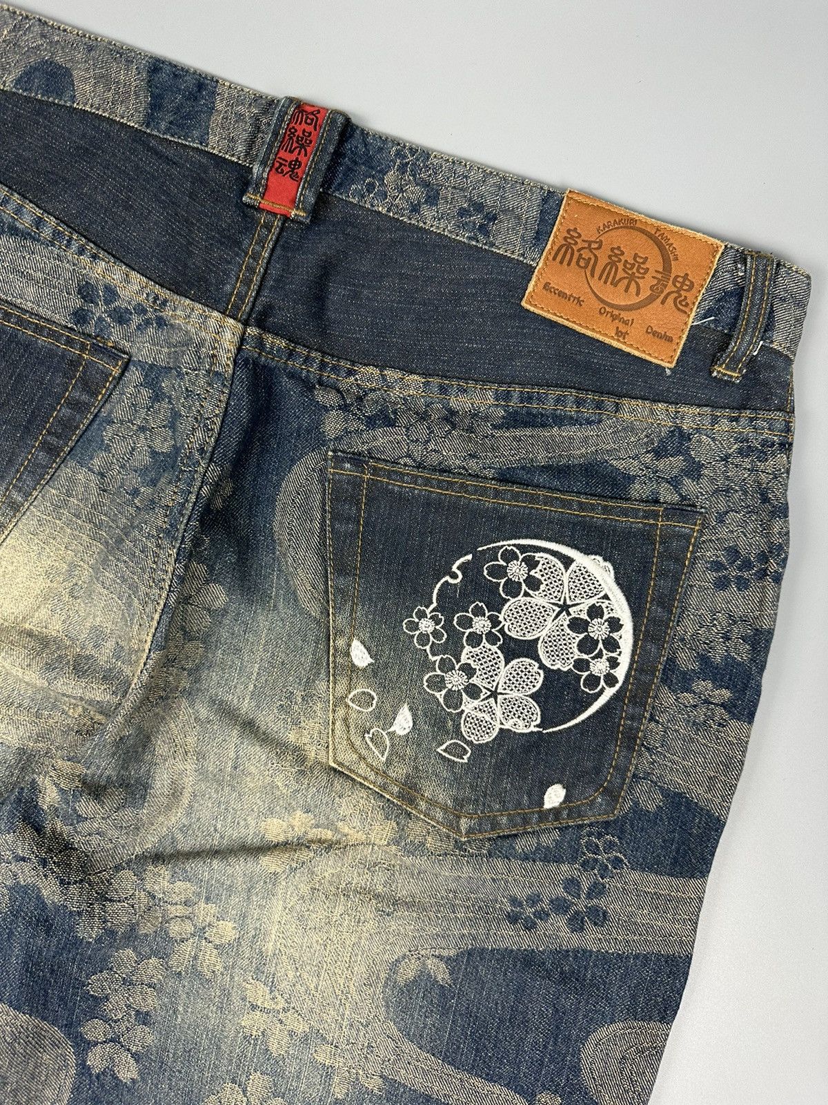 If Six Was Nine 🔥Rare🔥Karakuri Tamashi Over Embroidered Denim Size US 38 / EU 54 - 12 Thumbnail