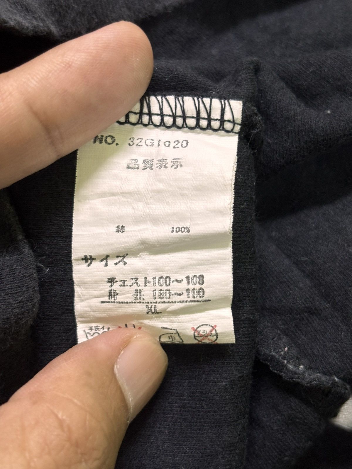 Gotcha Gotcha International Shirt Size US XL / EU 56 / 4 - 23 Thumbnail