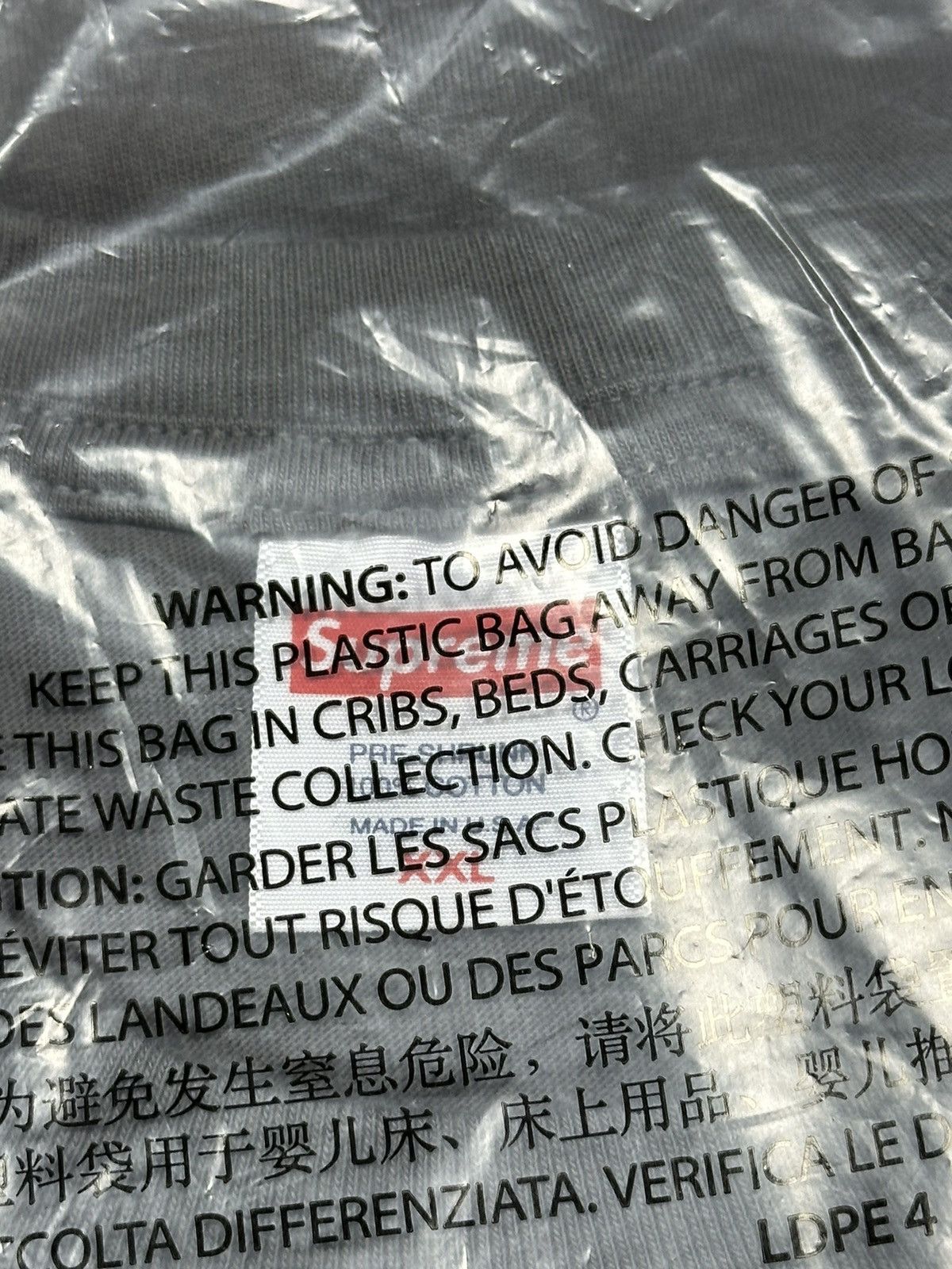 Supreme Supreme Banner Tee - Charcoal - XXL - FW23 Size US XXL / EU 58 / 5 - 5 Thumbnail