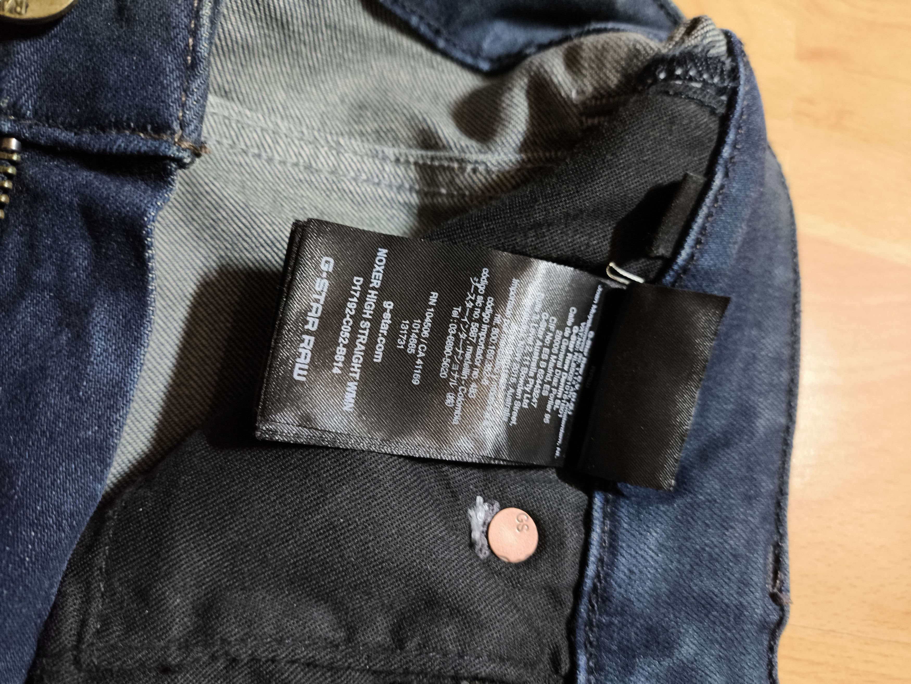 G-Star G-Star Raw women’s high straight distressed jeans 24/32 Size 24" / US 00 / IT 34 - 2 Thumbnail