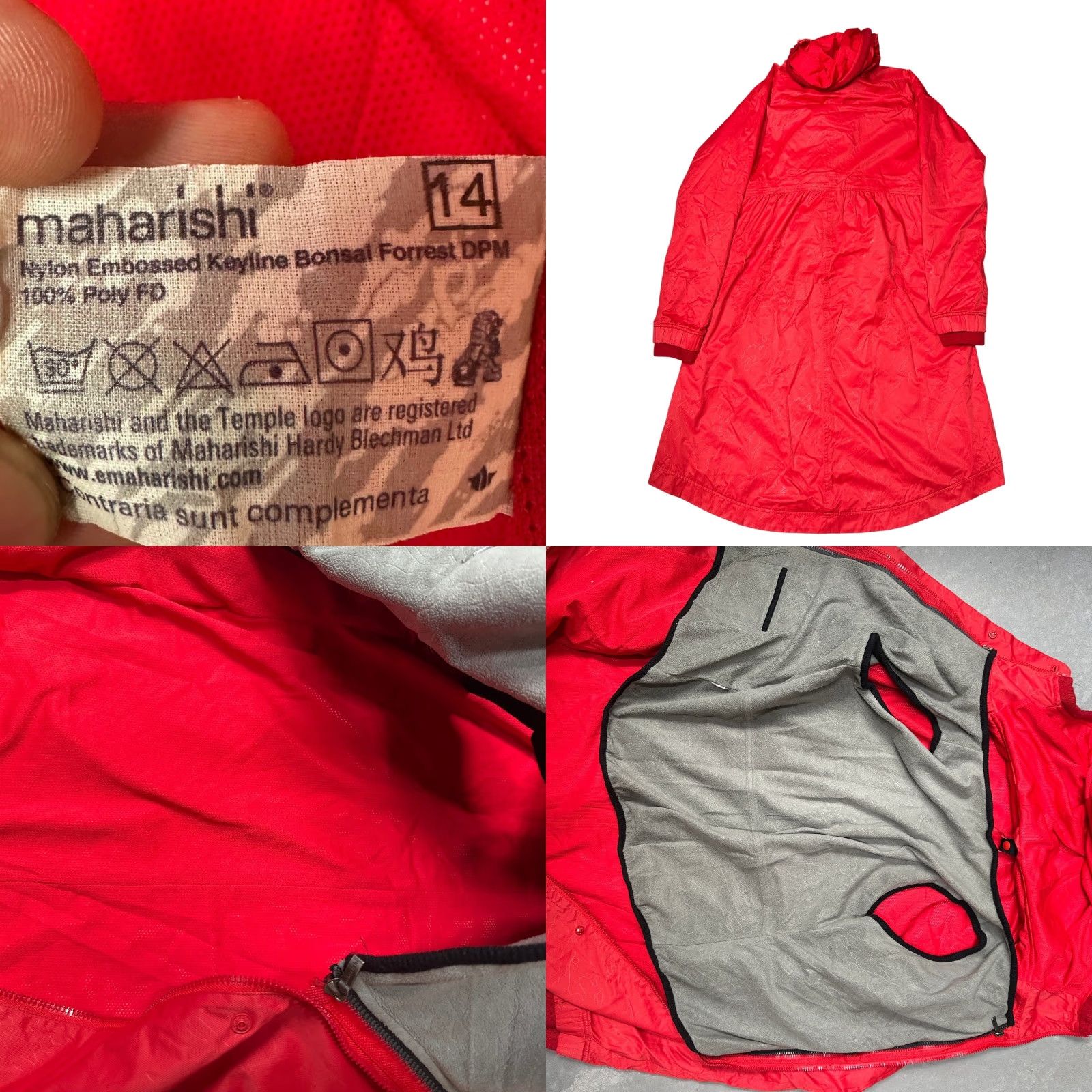 Maharishi Maharishi Rain Coat Nylon Embossed Keyline Bonsai Forrest DPM Lined Womens 14 Red Hooded Size XL / US 12-14 / IT 48-50 - 8 Thumbnail