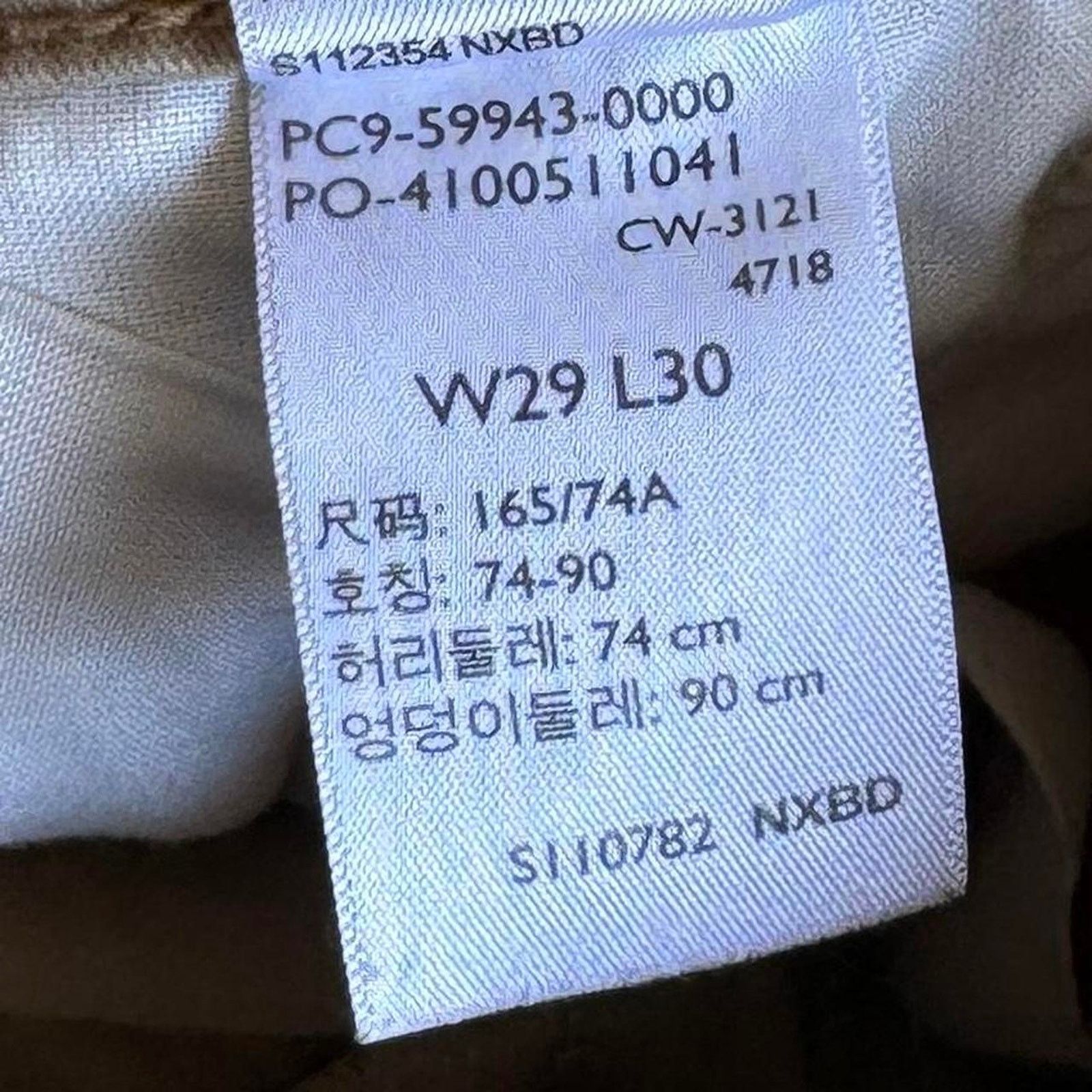 Levi's × Levi's Vintage Clothing Levi’s Athletic Tan Essential Casual Jeans Size US 28 / EU 44 - 5 Thumbnail