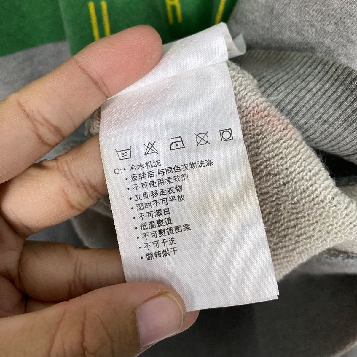 Nike 📌Vintage Sweatshirt Nike Challenge Court Big Logo Size US L / EU 52-54 / 3 - 18 Thumbnail