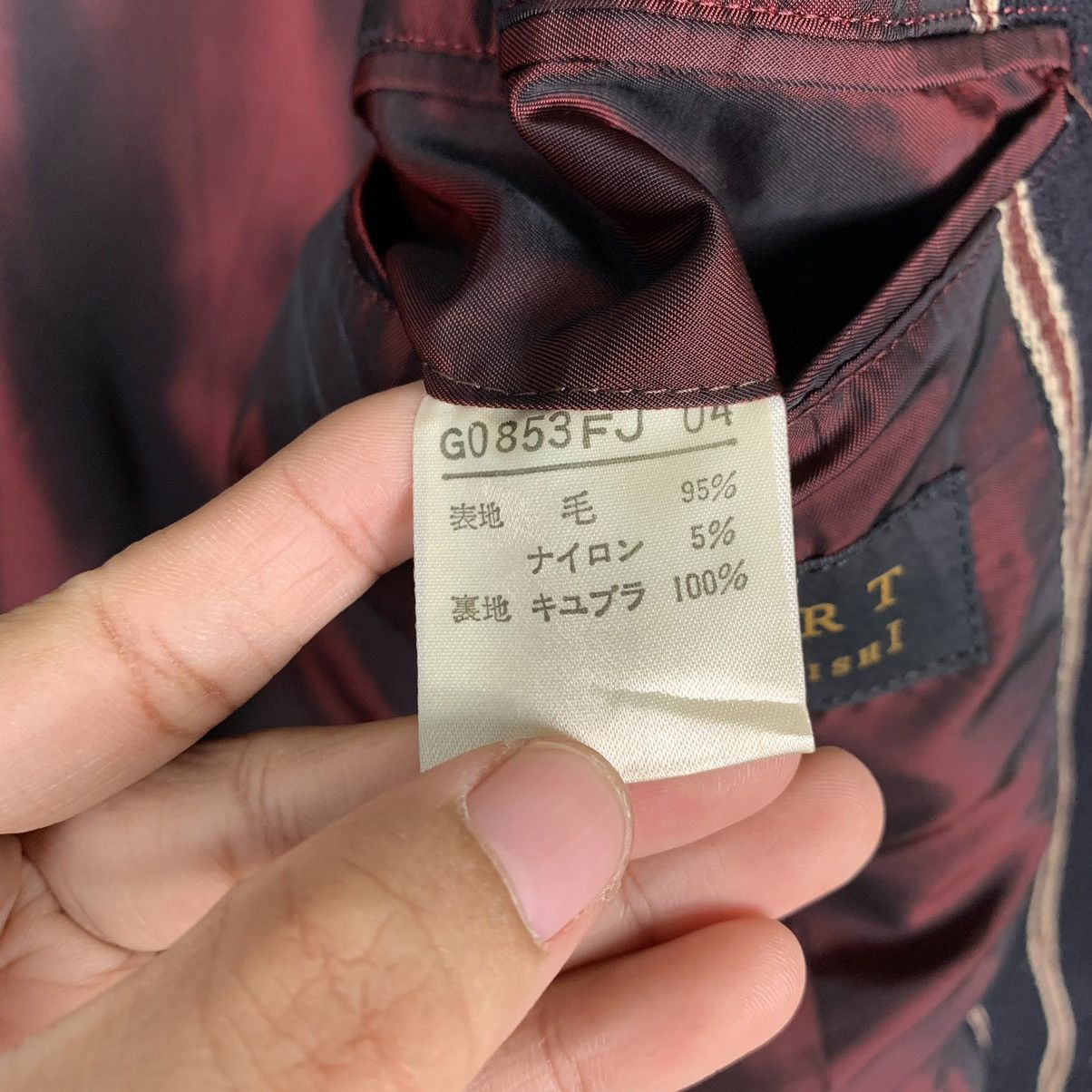 Japanese Brand Rupert By Atsuki Onishi Stripe Casual Jacket Size US M / EU 48-50 / 2 - 16 Thumbnail