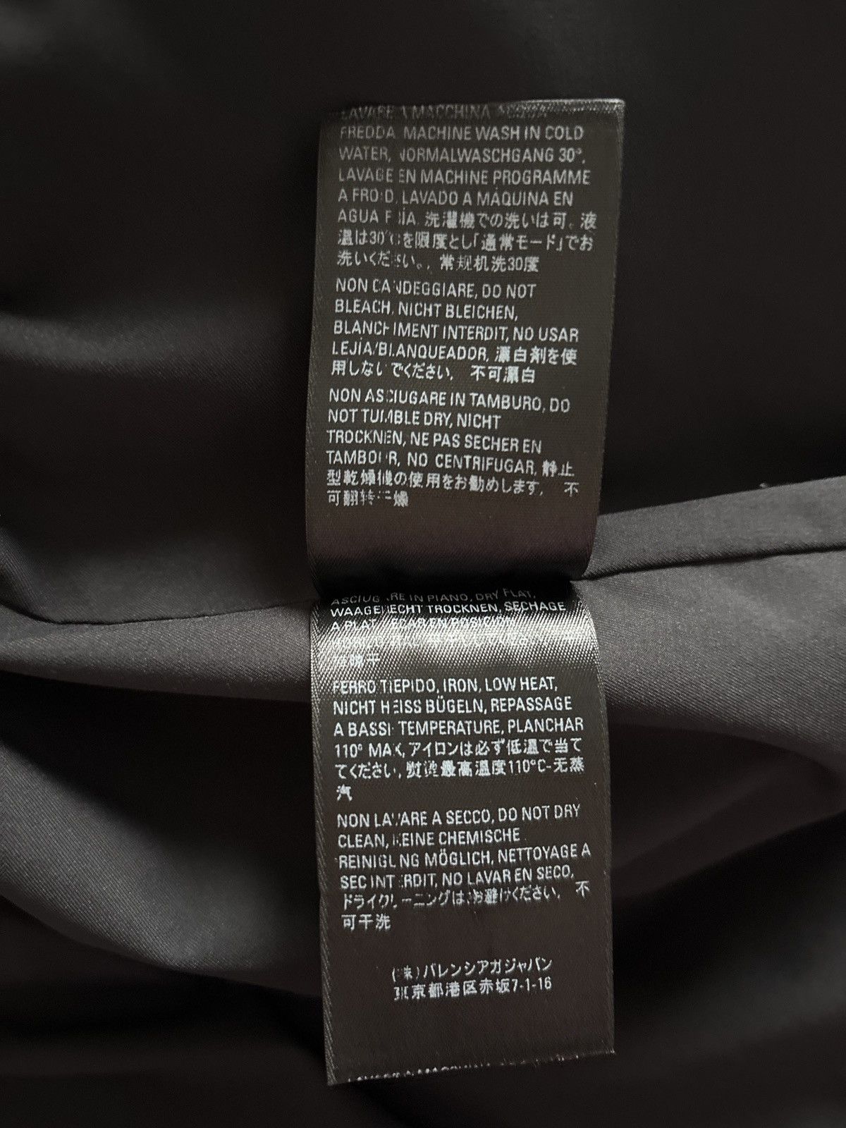 Balenciaga Balenciaga puffer coat Size US S / EU 44-46 / 1 - 6 Thumbnail