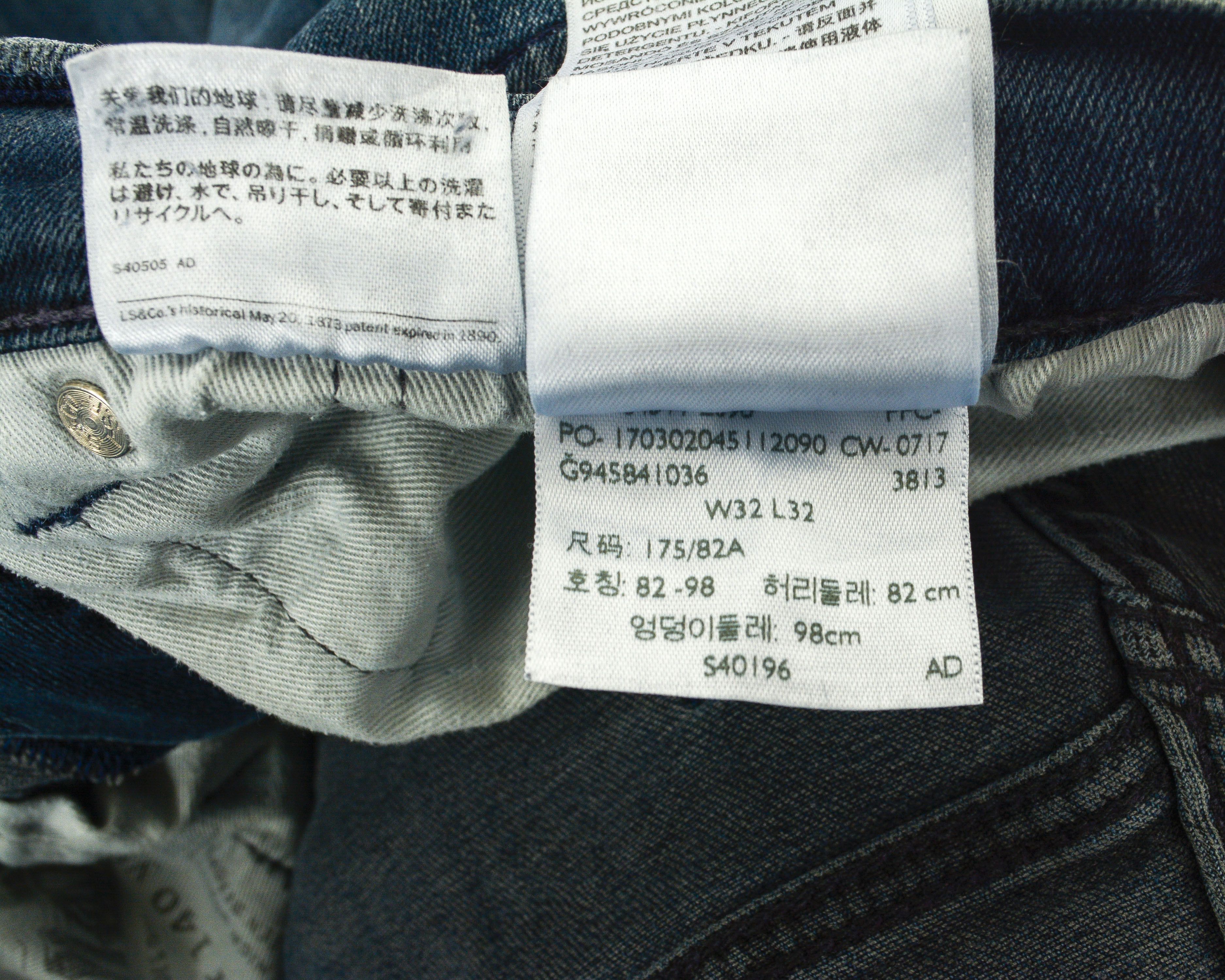 Levi's LEVI STRAUSS 511 W32 L32 Slim Fit Straight Jeans Denim Pants Size US 32 / EU 48 - 5 Thumbnail
