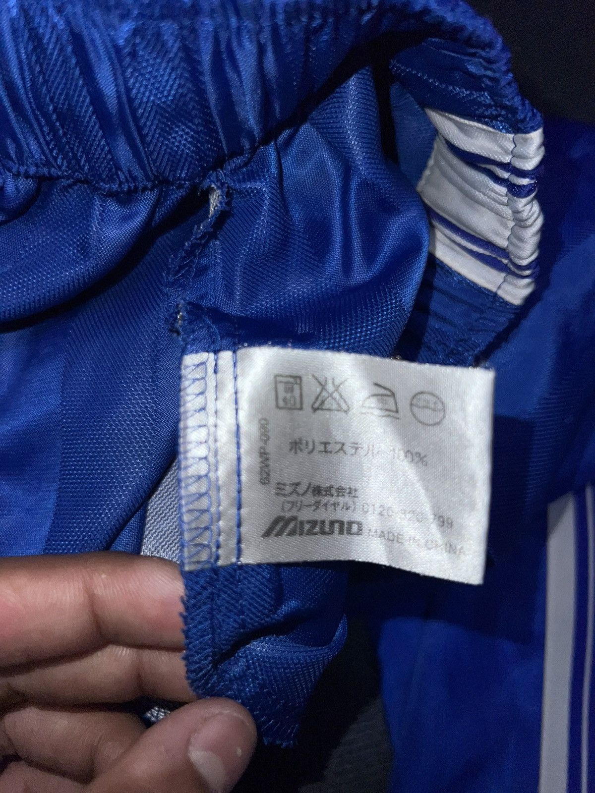 Mizuno Japan Mizuno Blue Track Pants Size US 34 / EU 50 - 5 Thumbnail