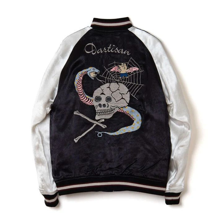 Studio D'Artisan Studio D'artisan-Men's Satin Sukajan Reversible Woven Jacket Size US M / EU 48-50 / 2 - 2 Thumbnail