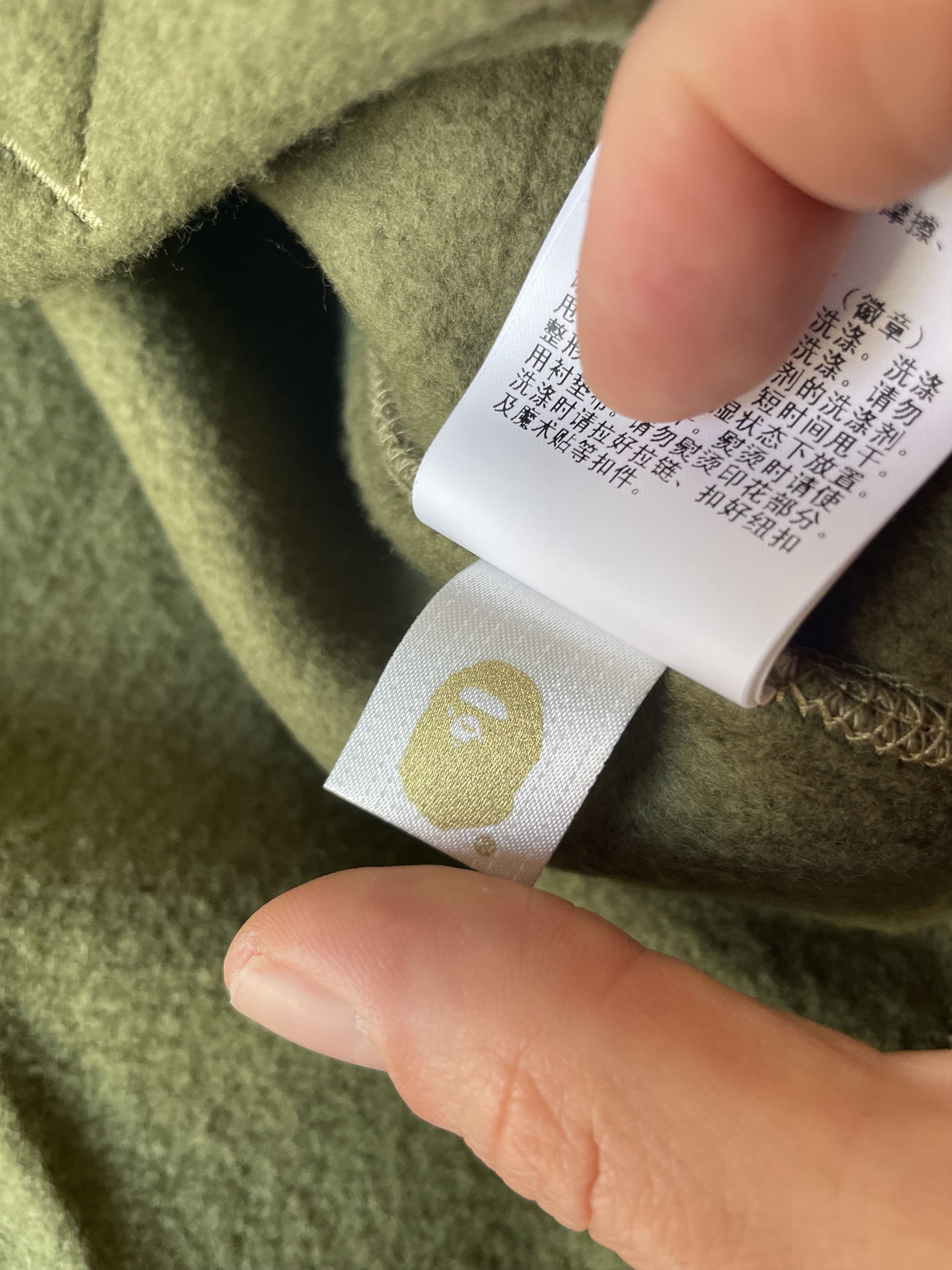 Bape 1ST CAMO SHARK FULL ZIP HOODIE (2022) Size US L / EU 52-54 / 3 - 7 Thumbnail