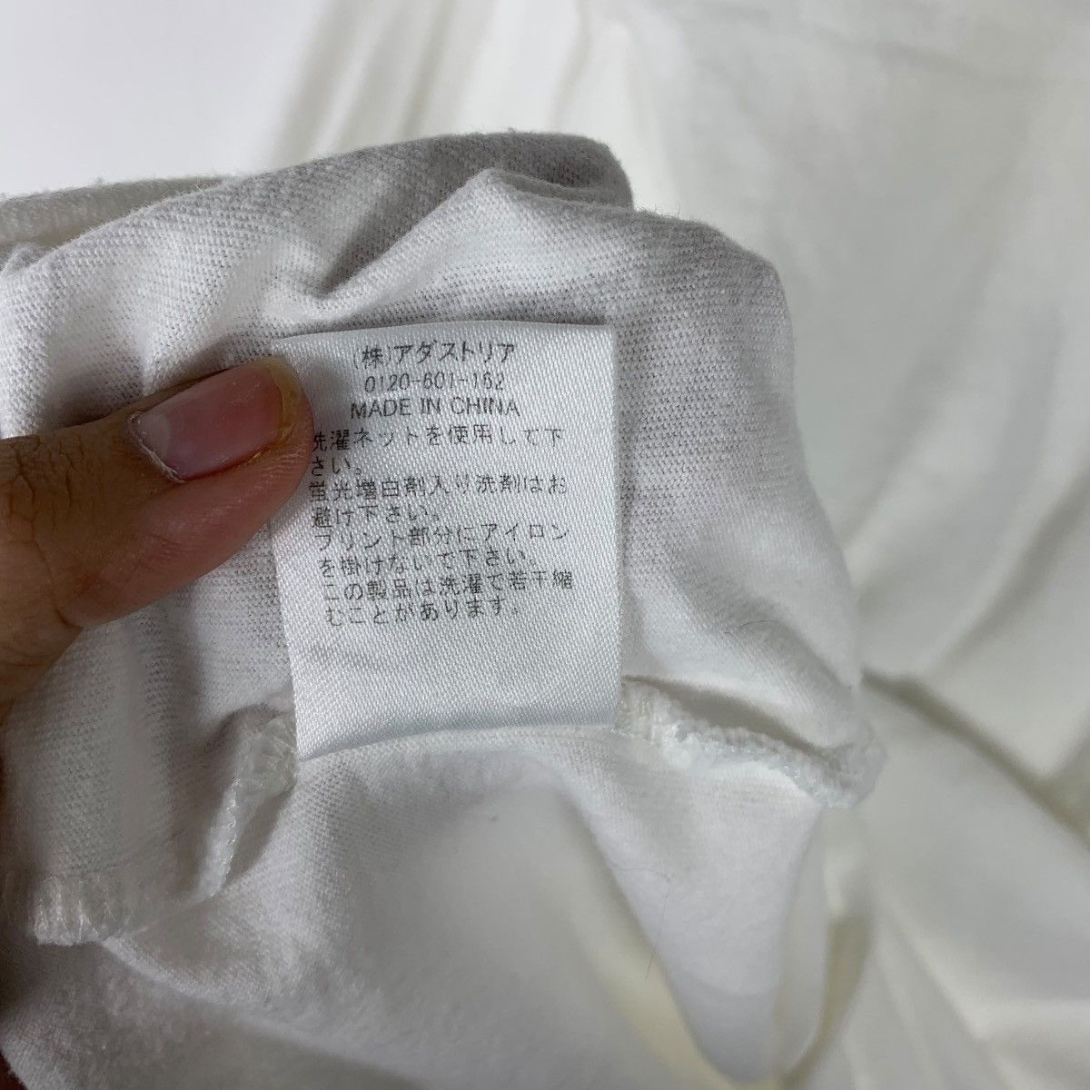 Vintage BAYFLOW x SURFRIDER FOUNDATION Fotofolio Tee Shirt Top Size M / US 6-8 / IT 42-44 - 10 Thumbnail