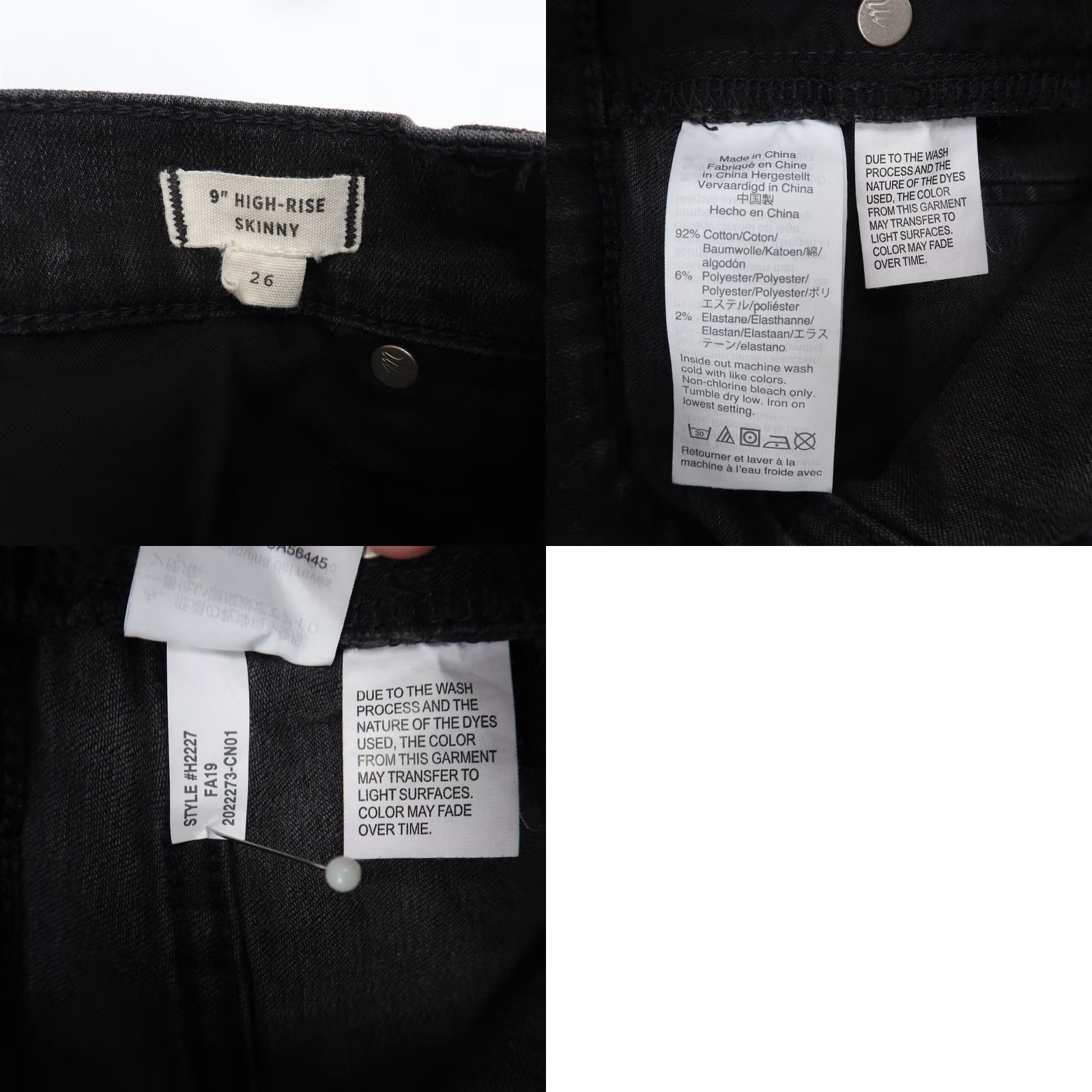 Madewell Madewell Jeans Womens 26 Black 9" High Rise Skinny Stretch Denim Shirt Size 26" / US 2 / IT 38 - 9 Thumbnail