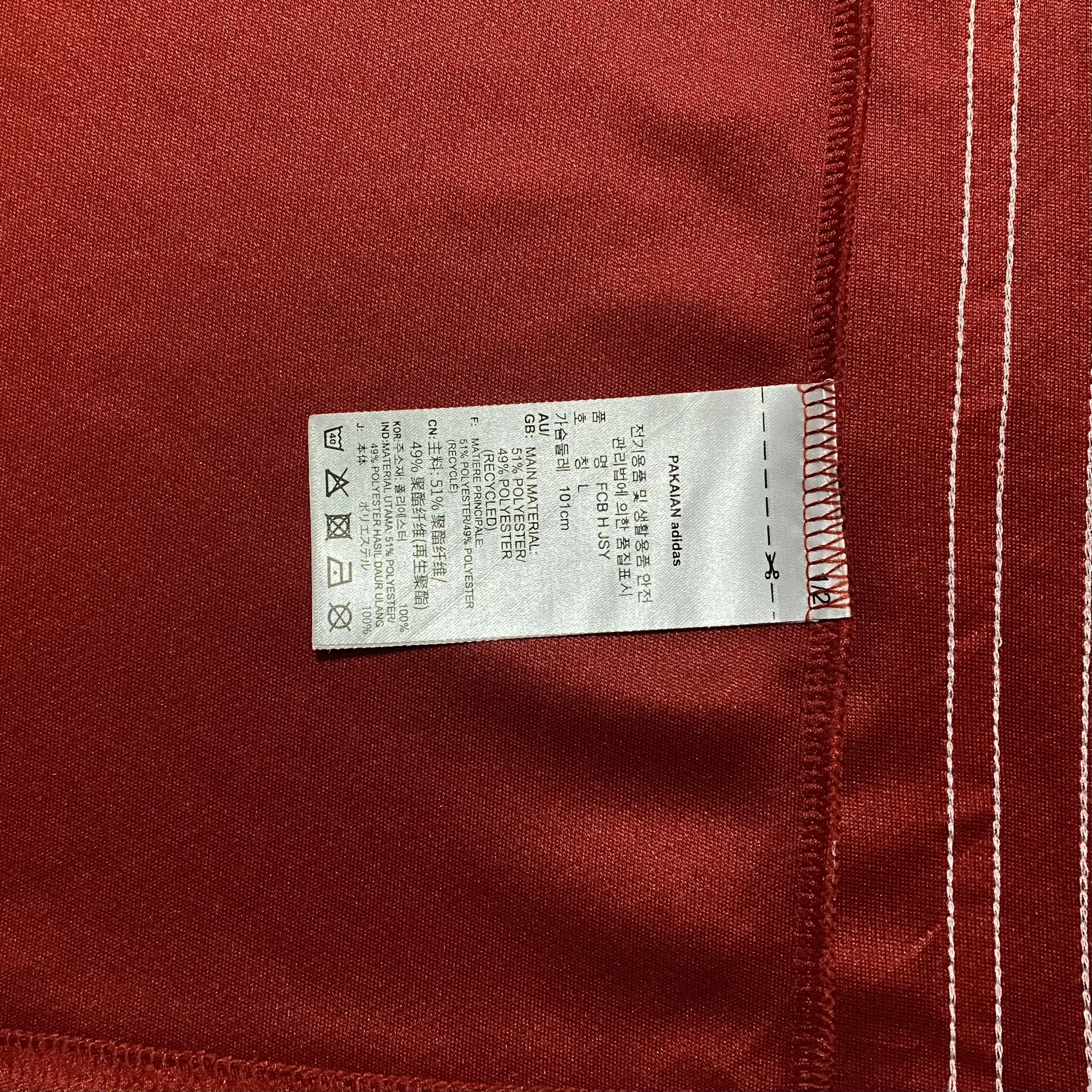 Adidas Bayern Munchen Final Lisbon 2020 Jersey Robert Lewandowski Size US S / EU 44-46 / 1 - 9 Thumbnail