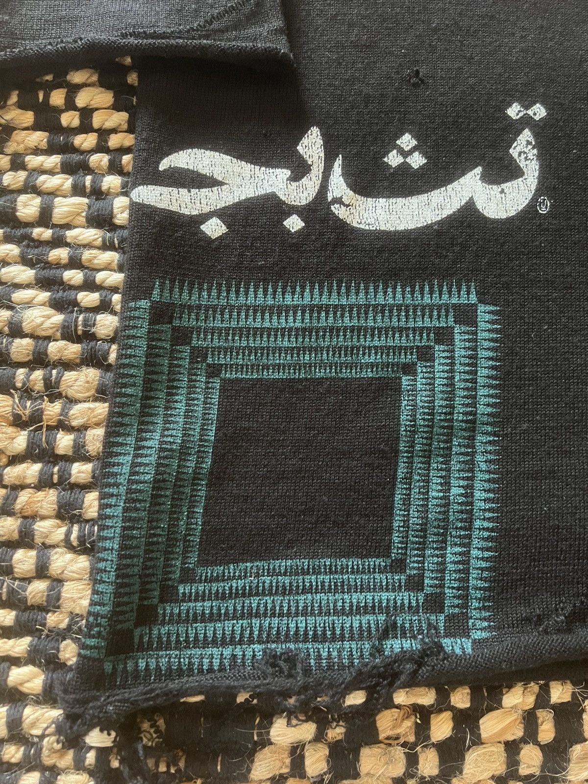 Undercover Undercover SS04 “Languid” Arabic Collage Printed Sweater Size US M / EU 48-50 / 2 - 2 Thumbnail