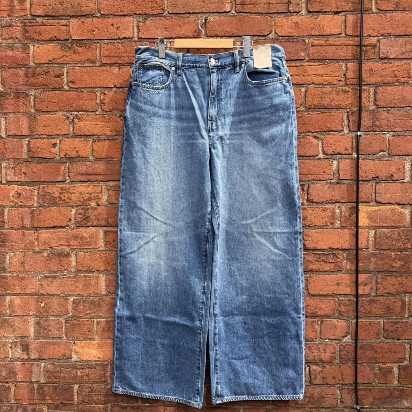 Madewell Madewell super wide leg jeans Deadstock 32 36x32 Size US 32 / EU 48 - 1 Thumbnail