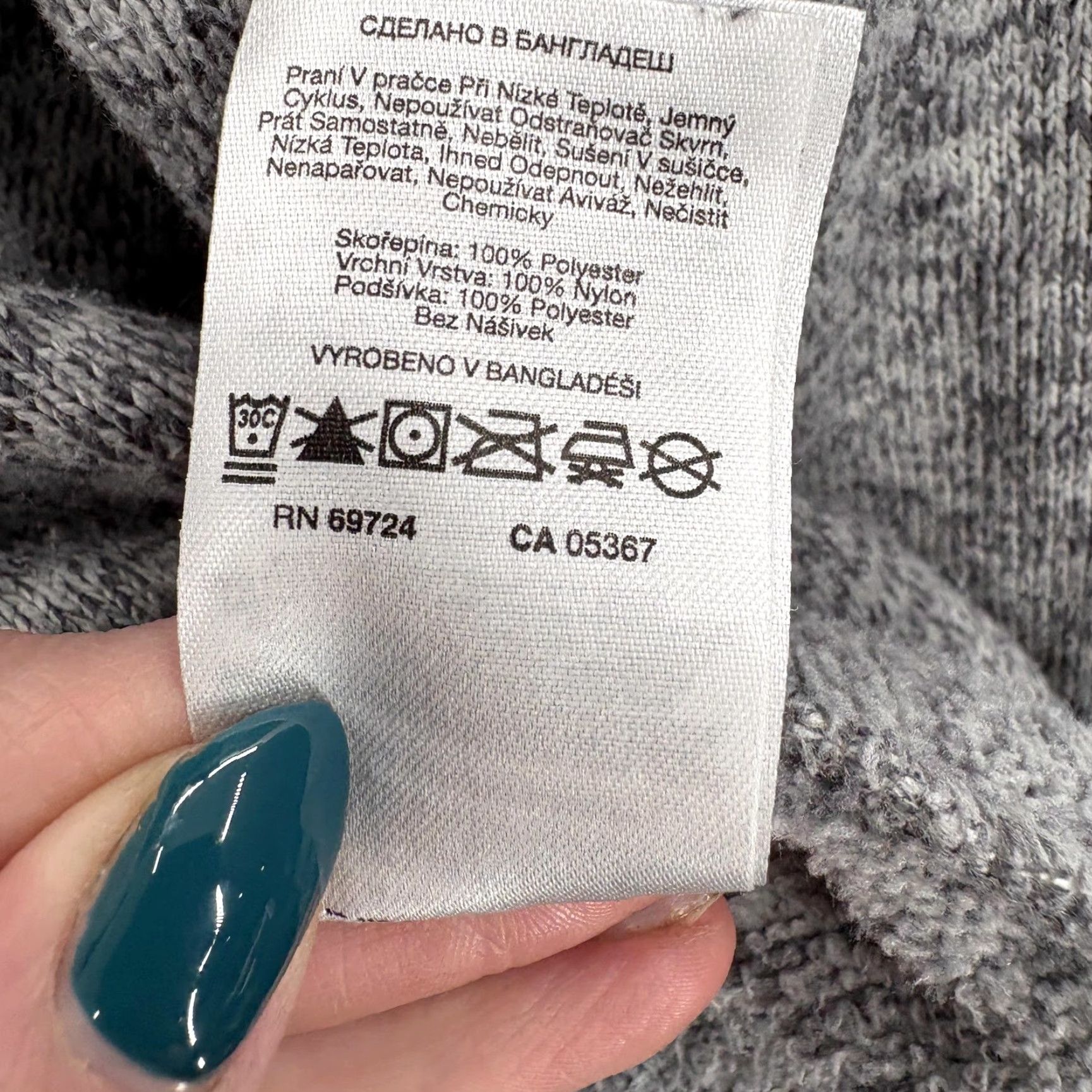 Vintage Columbia Pullover Hoodie/Mock Neck Fleece Half Zip 1/4 Zip Pockets Gray Mens XL Outdoor Hiking Sweatshirt Size US XL / EU 56 / 4 - 5 Thumbnail