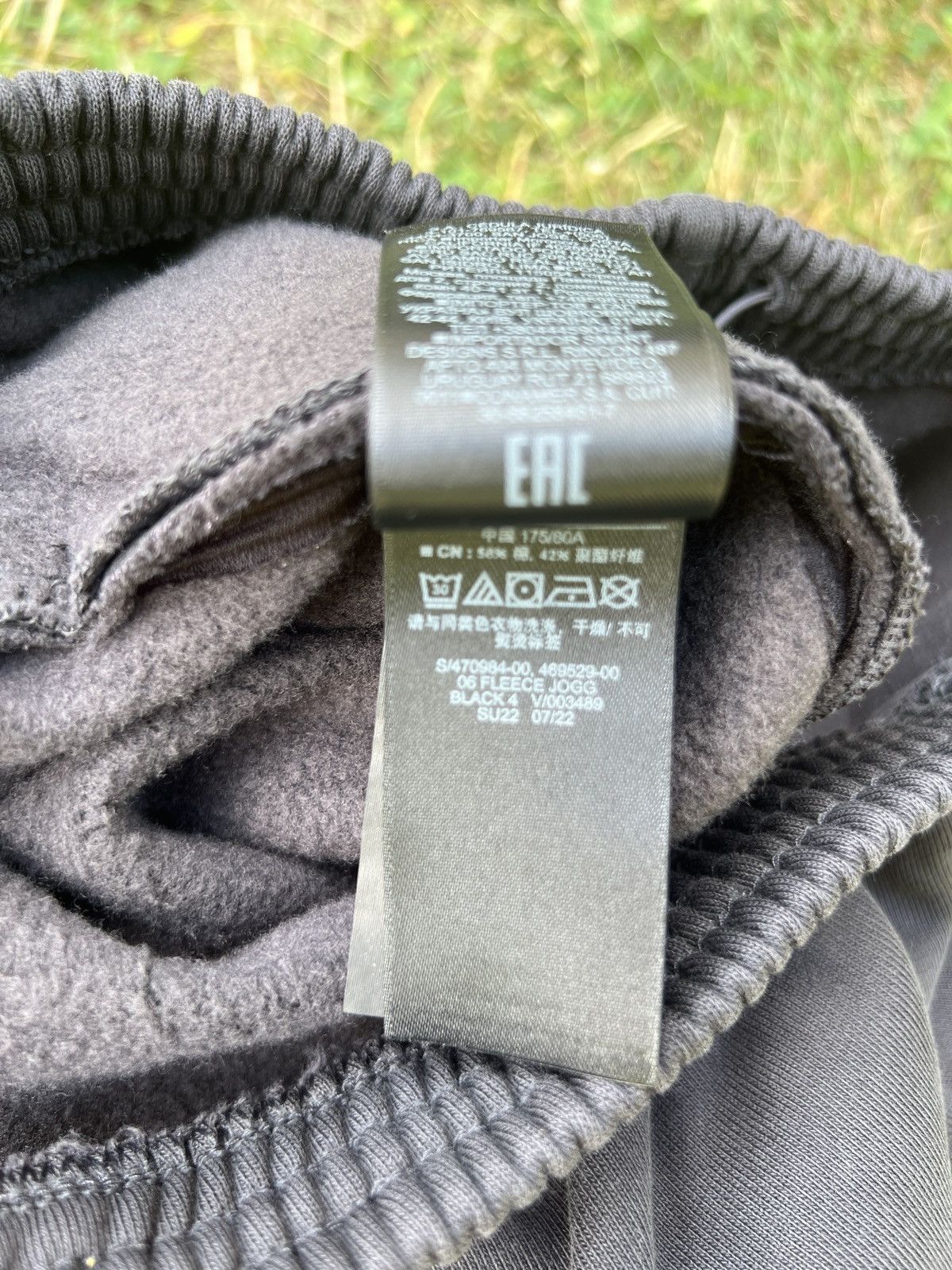 Balenciaga × Gap × Kanye West Yeezy Gap Balenciaga Sweatpants Black Size Small Size US 30 / EU 46 - 9 Thumbnail