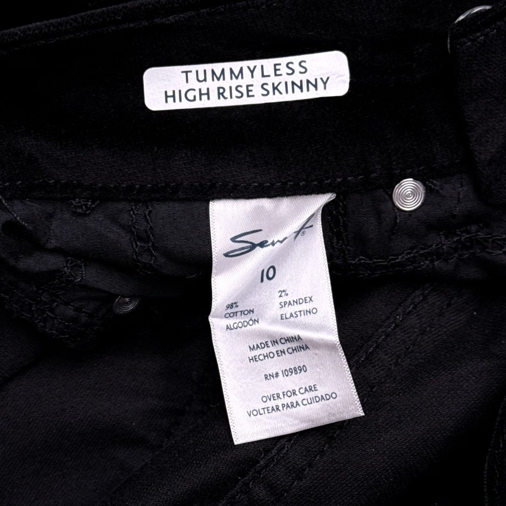 Vintage Seven7 Tumyless High Rise Skinny Velvet Jeans 10 Black Stretch New Womens Size 32" / US 10 / IT 46 - 6 Thumbnail