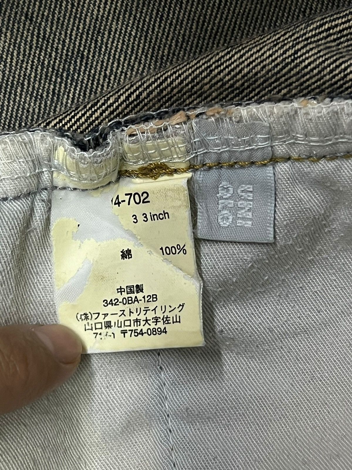 Uniqlo Bootcut Vintage 00s Uniqlo - Faded Whiskering Mud Wash Jeans Size US 34 / EU 50 - 11 Thumbnail