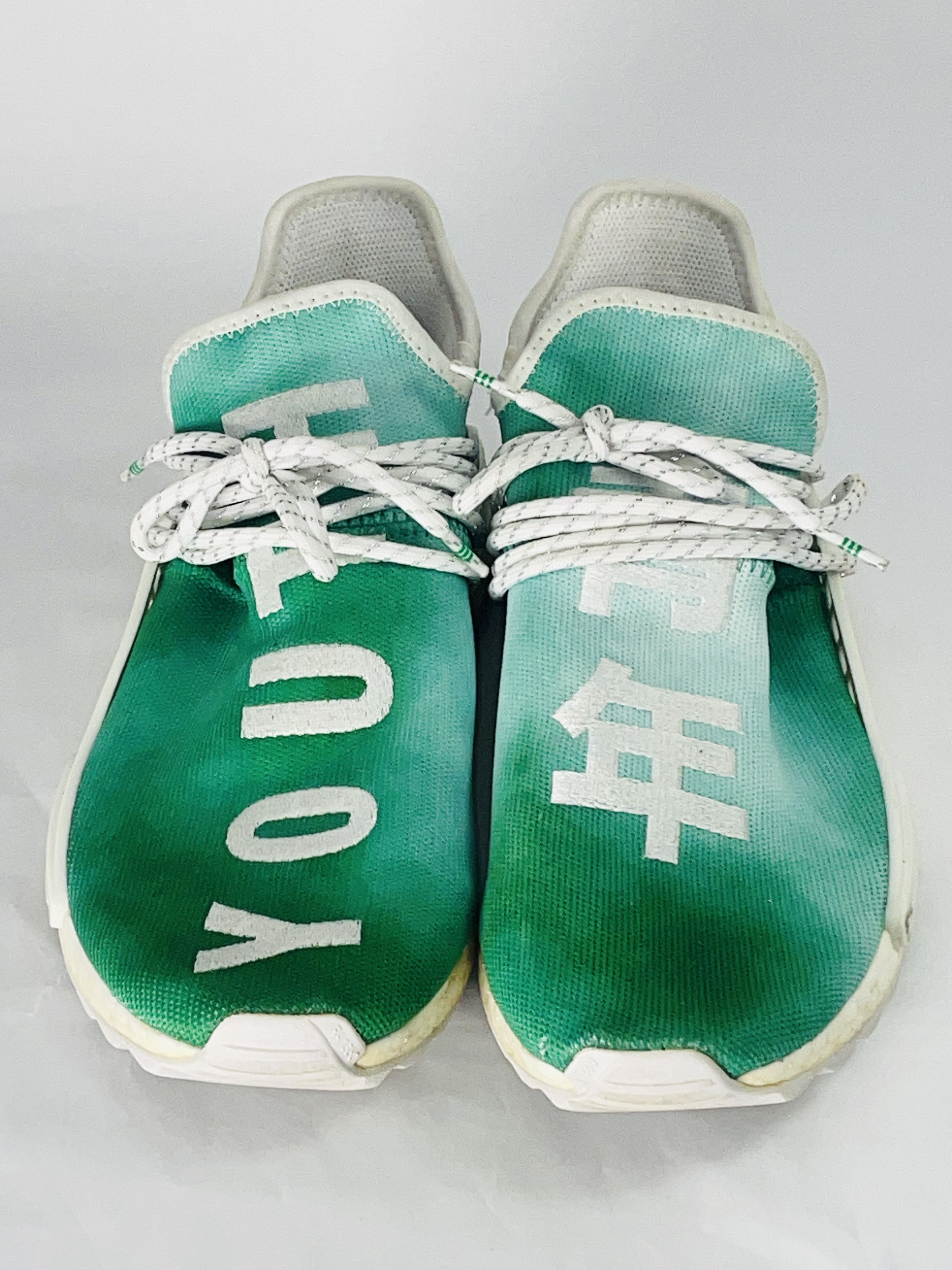 Adidas × Pharrell Adidas x Pharrell Williams NMD Hu "Green" – Größe 9.5 US Size US 9.5 / EU 42-43 - 3 Thumbnail