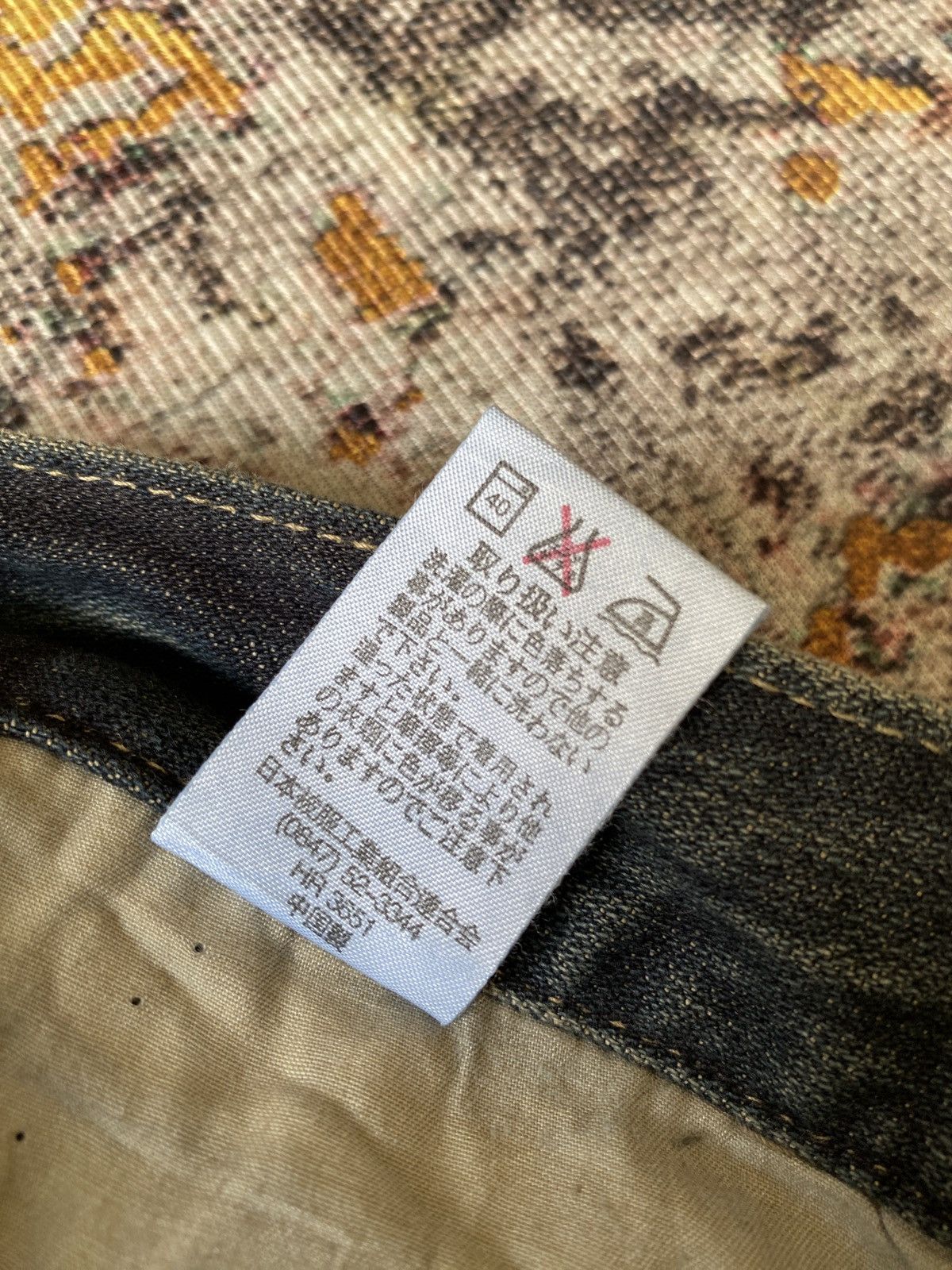 Japanese Brand Back Rush Distressed Splatter Design Flare Denim Size US 32 / EU 48 - 18 Thumbnail