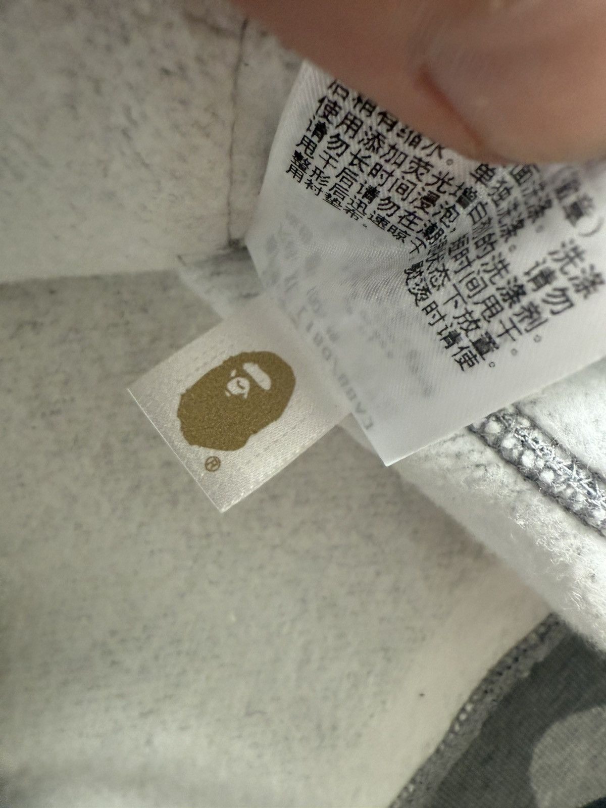 Bape Bape Gray Camo Pullover Size US XL / EU 56 / 4 - 6 Thumbnail
