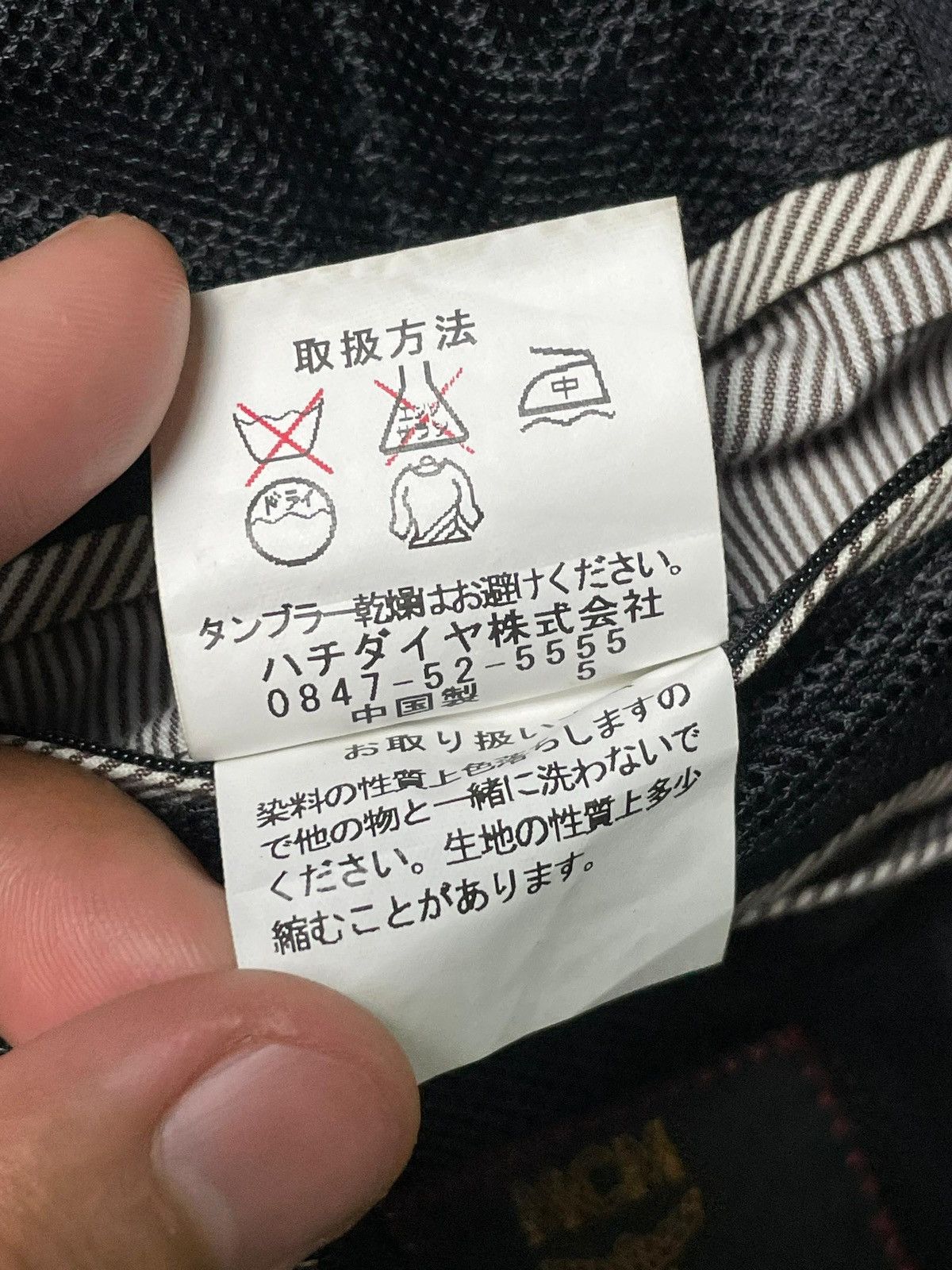 Designer × MCM × Vintage MCM Men’s Casual Blazer (3) Size US M / EU 48-50 / 2 - 9 Thumbnail