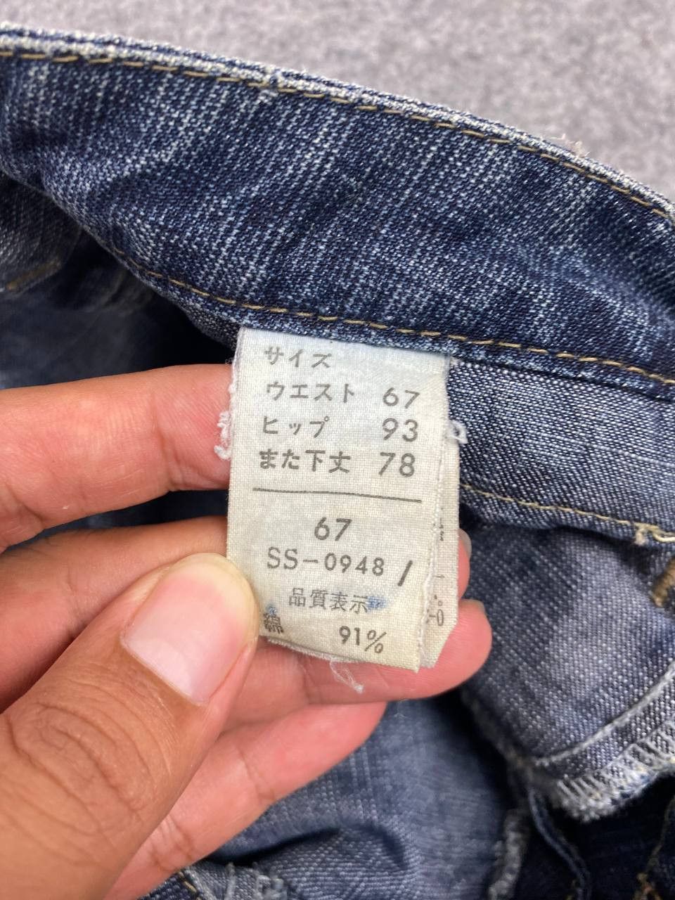 Japanese Brand vintage sweet camel japanese brands bootcut flare denim Size 34" / US 12 / IT 48 - 13 Thumbnail
