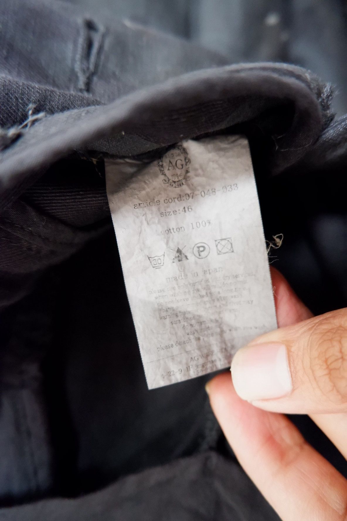 If Six Was Nine 1996 AG PEOTW Black Camo Cargo Pants Size US 32 / EU 48 - 10 Thumbnail