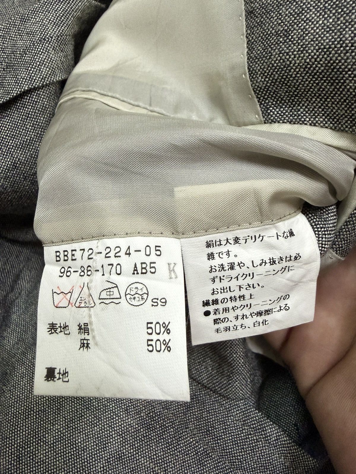 Burberry Burberry London Linen Blazer Size US M / EU 48-50 / 2 - 6 Thumbnail