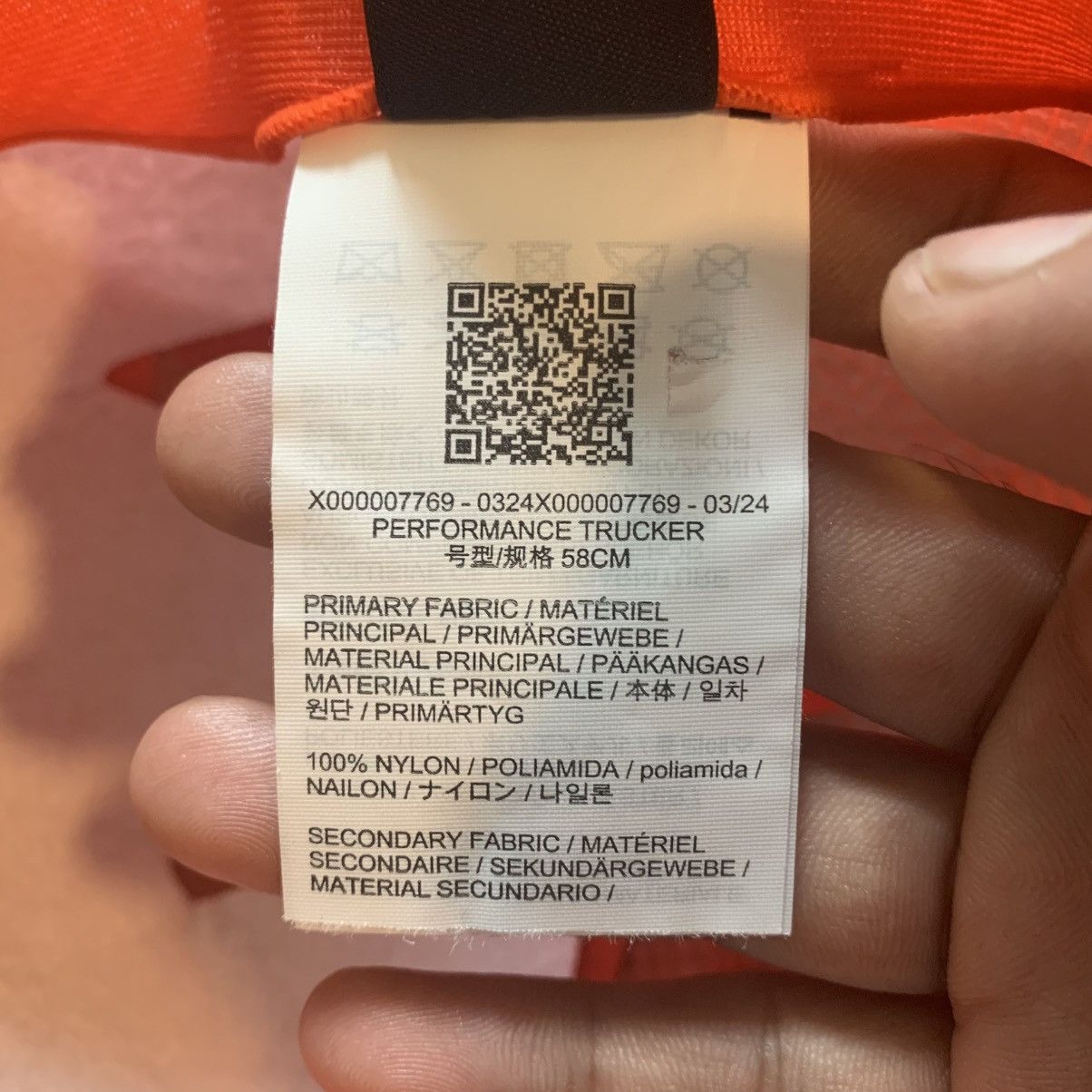 Arc'teryx Arc'teryx Performance Trucker Hat - Solaris/Sequoia (BNWT) Size ONE SIZE - 13 Thumbnail