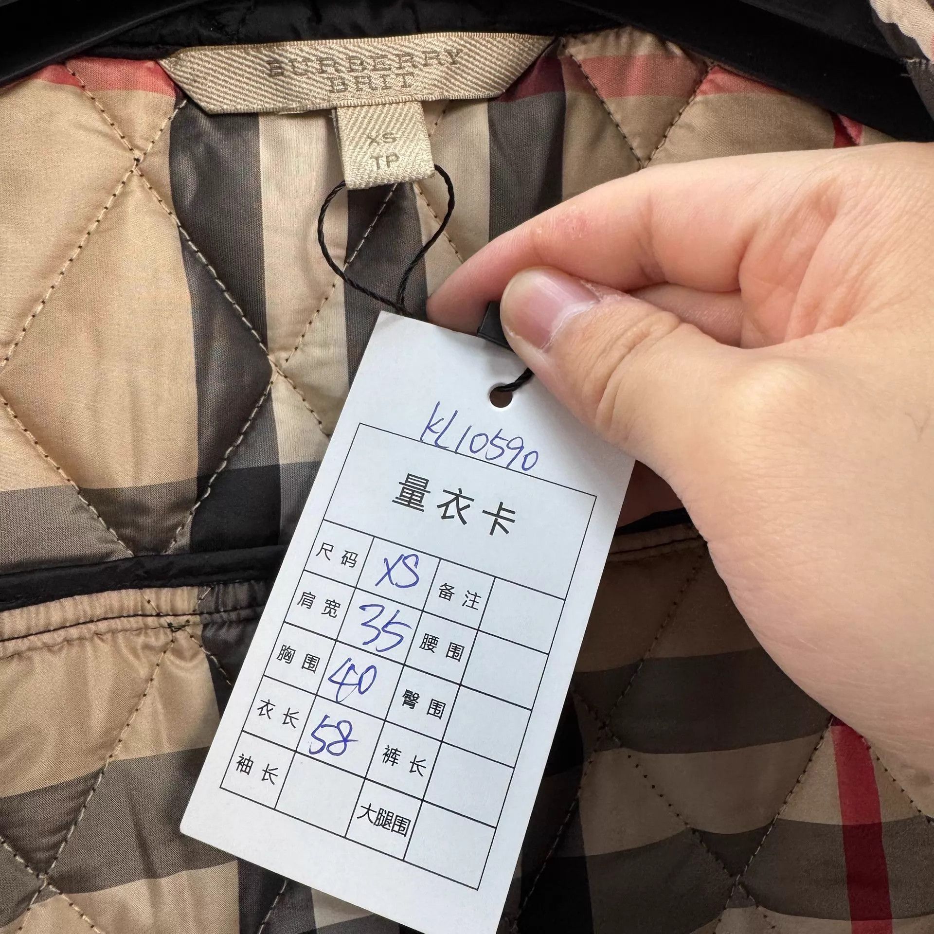 Burberry Burberry check quilted puffer jacket XS 99 New Size XS / US 0-2 / IT 36-38 - 8 Thumbnail