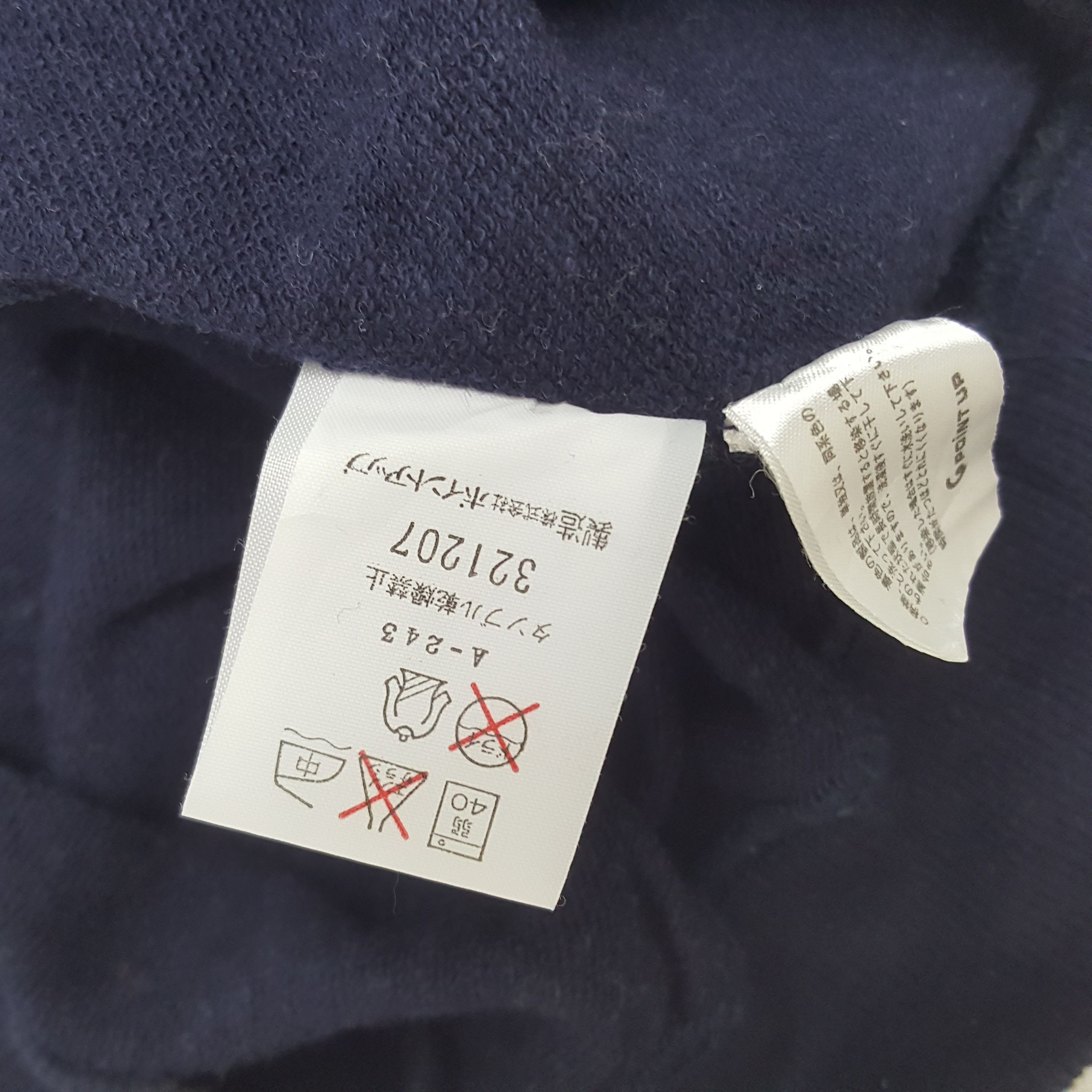 Hai Sporting Gear × Issey Miyake × Vintage Vintage Hai Sporting Gear by Issey Miyake Designer Tshirt Size US L / EU 52-54 / 3 - 7 Thumbnail
