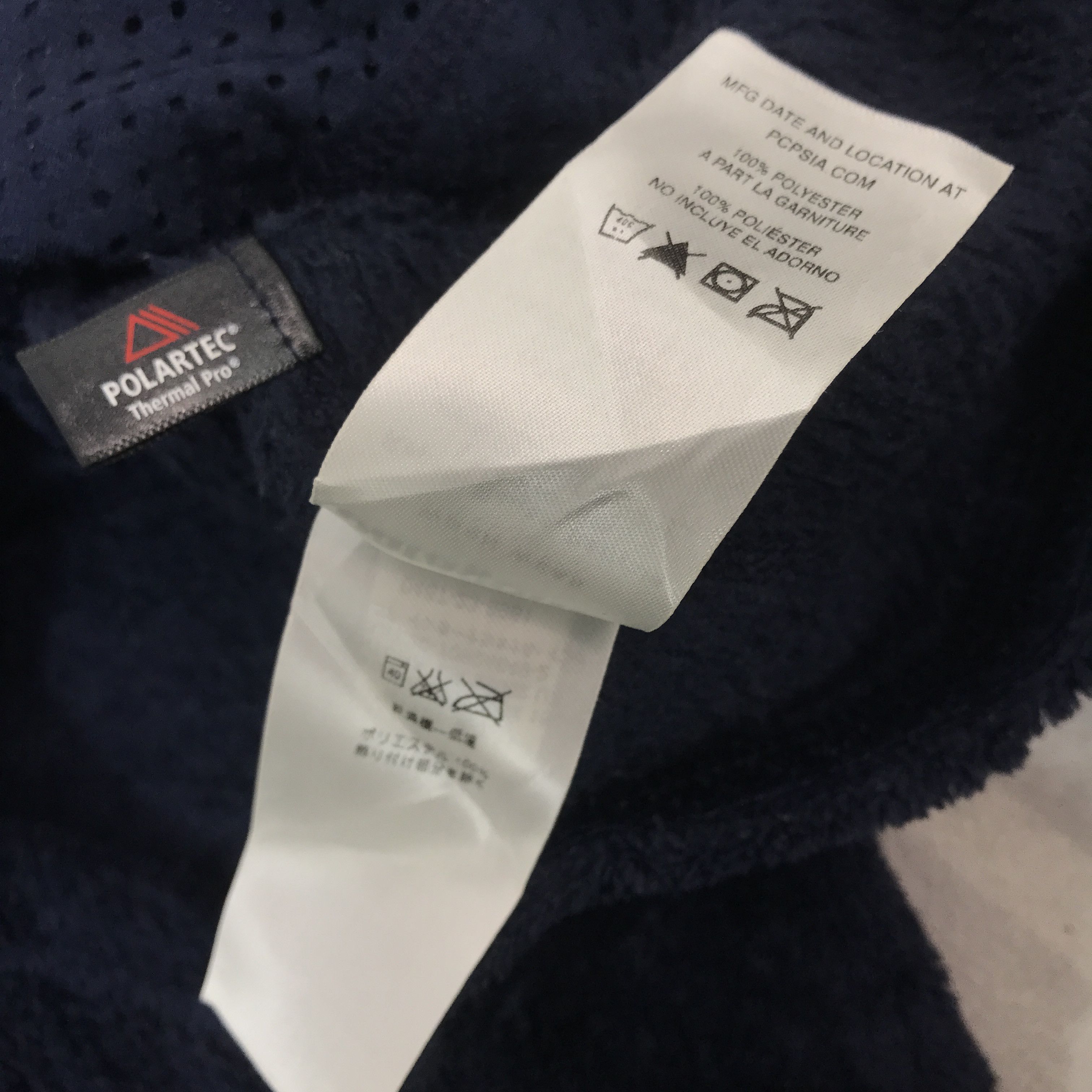 Patagonia Vintage Patagonia single pocket fleece shirt Jacket Size US L / EU 52-54 / 3 - 10 Thumbnail