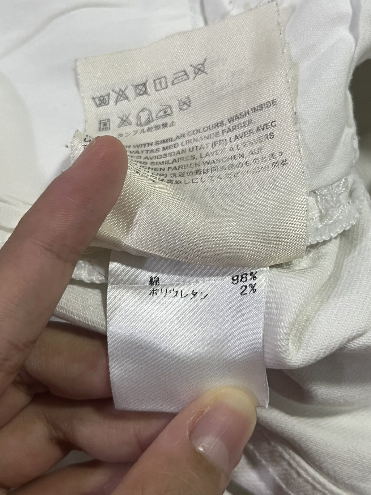 Acne Studios Acne Studio Slim Skinny Stretch White Denim Size US 33 - 10 Thumbnail