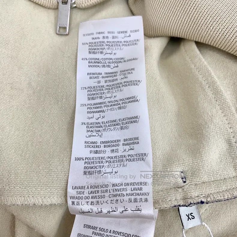 Gucci Gucci Colour block striped logo jacquard full print cotton Size US XS / EU 42 / 0 - 7 Thumbnail