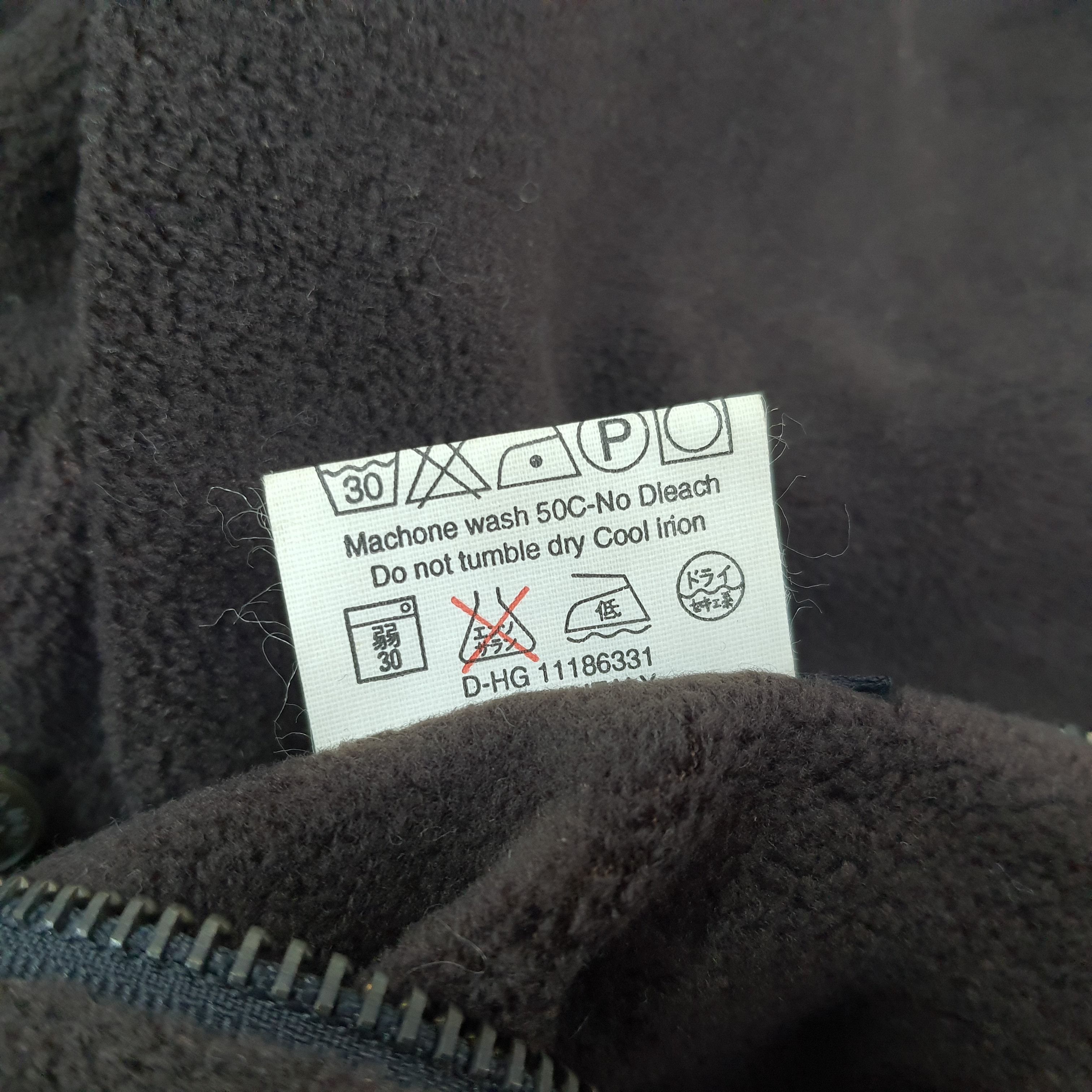 Fendi × Vintage Vintage FENDI Monogram Reversible Fleece Jacket Size US L / EU 52-54 / 3 - 10 Thumbnail