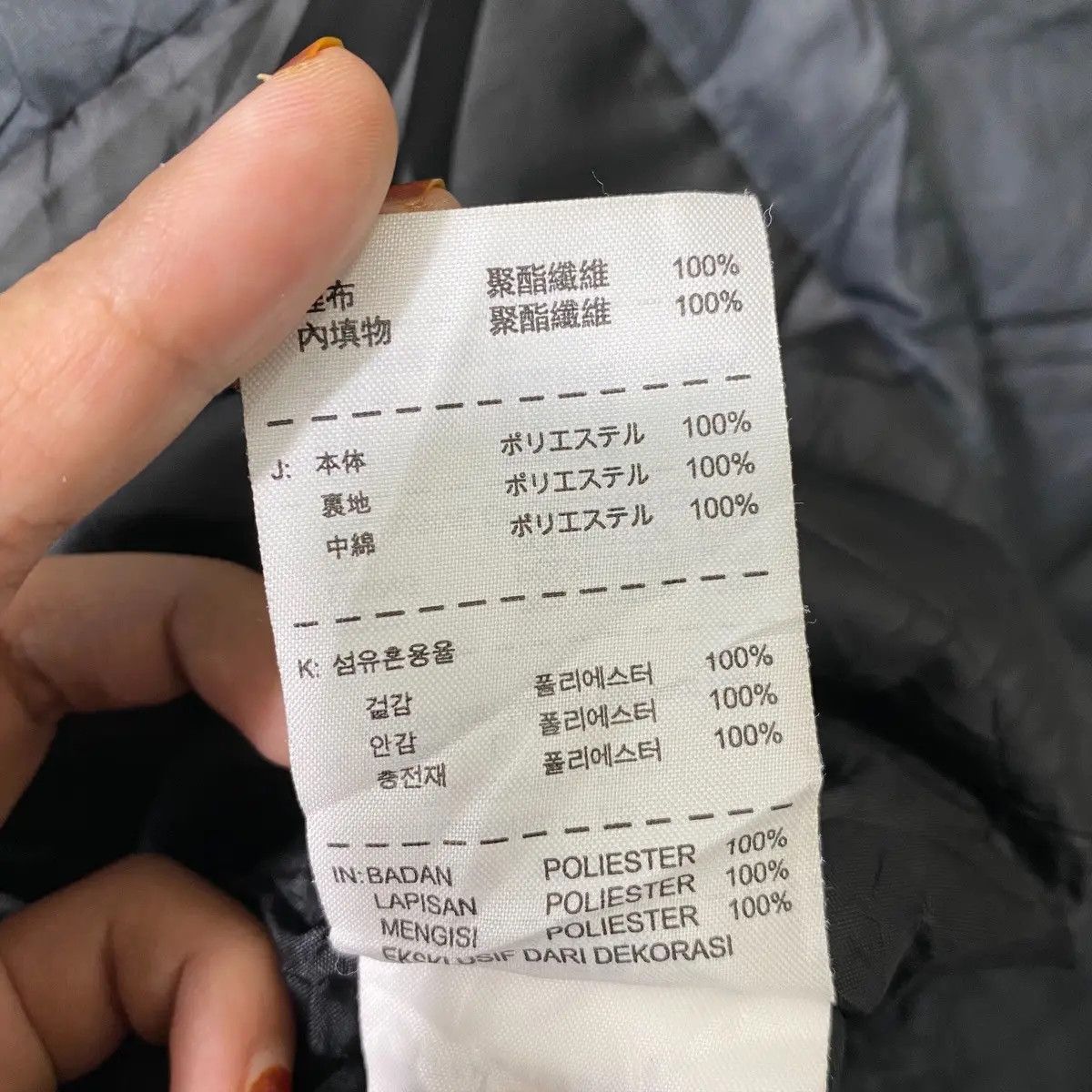 Nike Vtg 90’ NIKE STORM FIT Minimalist Puffer Jacket Hoodie Size US L / EU 52-54 / 3 - 8 Thumbnail