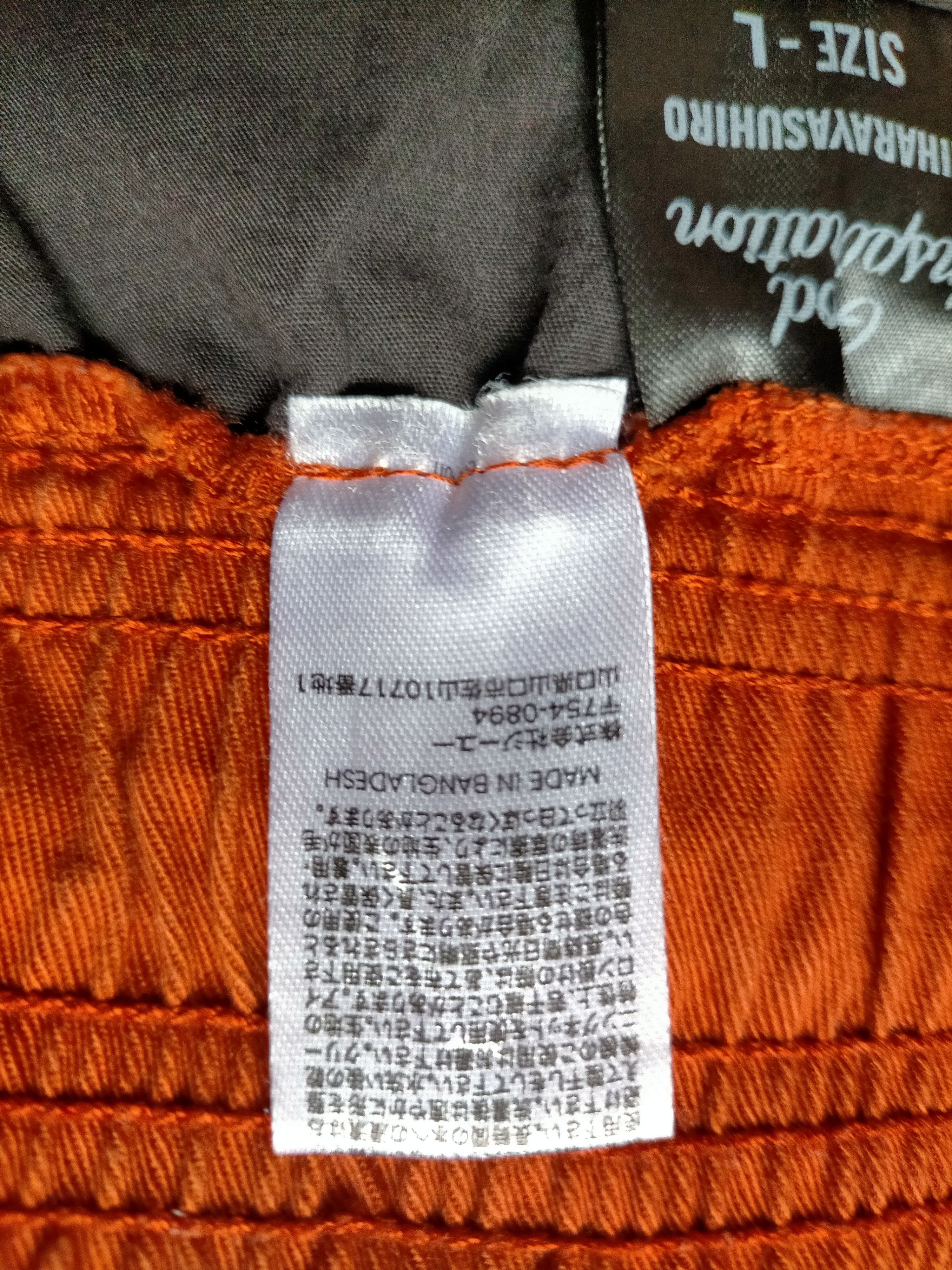 GU × Maison MIHARA YASUHIRO GU x Miharayasuhiro Orange Ralexed Baggy Pants Size US 28 / EU 44 - 12 Thumbnail
