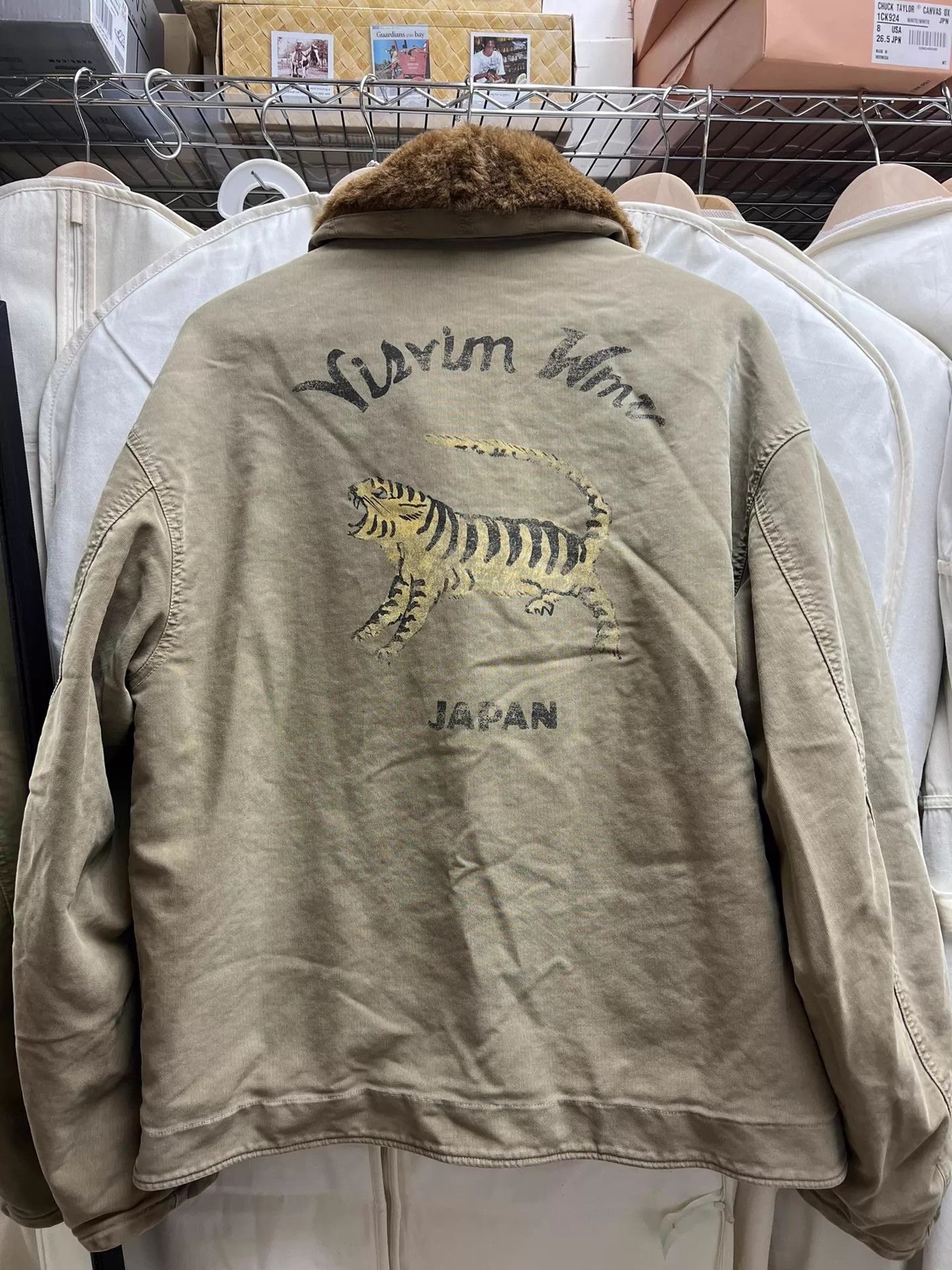 Visvim VISVIM PURSER DECK JKT BEIGE Size 4 Size US XL / EU 56 / 4 - 5 Thumbnail