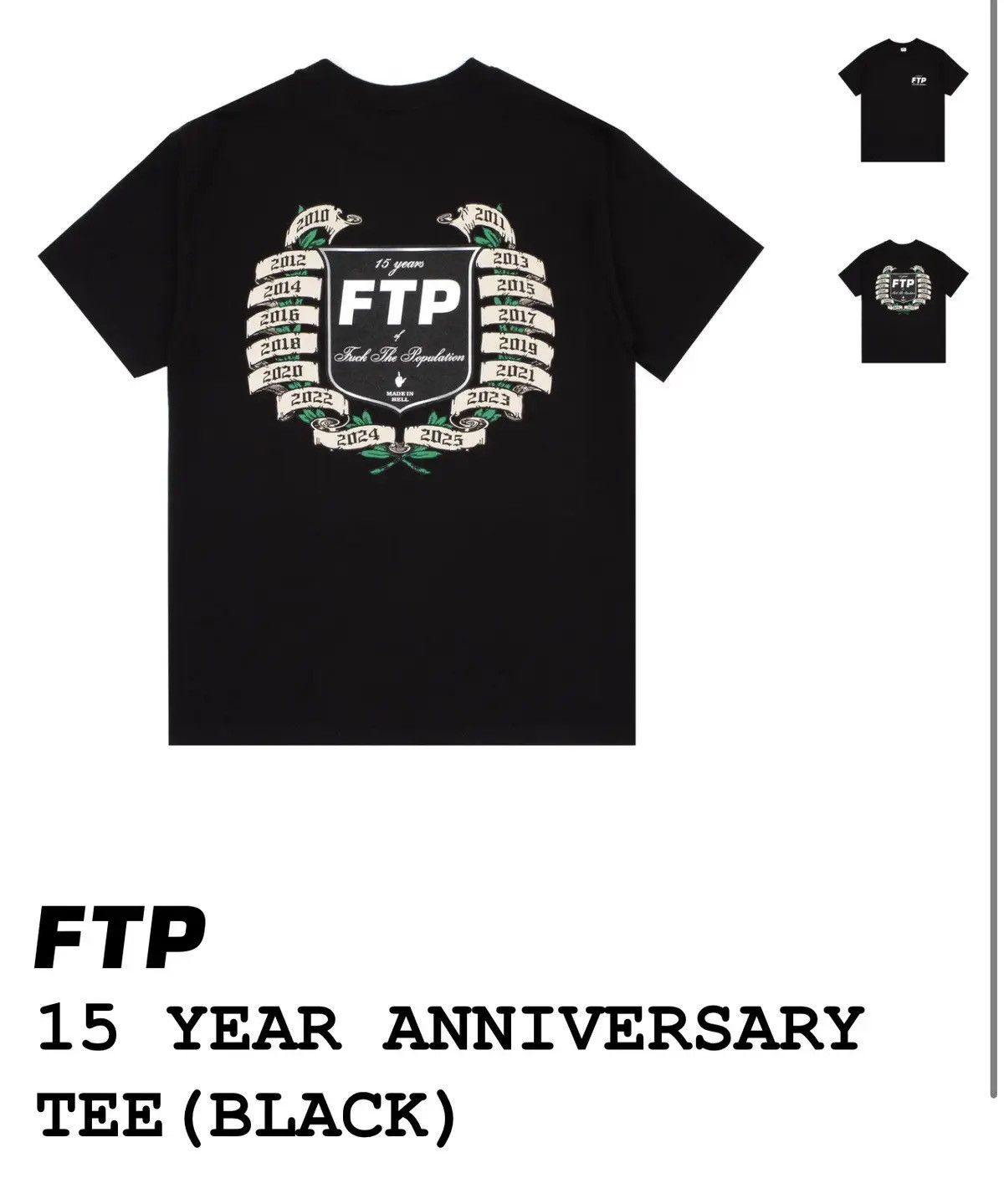 Fuck The Population FTP 15 Year Anniversary Tee (Black) Size US XL / EU 56 / 4 - 1 Preview