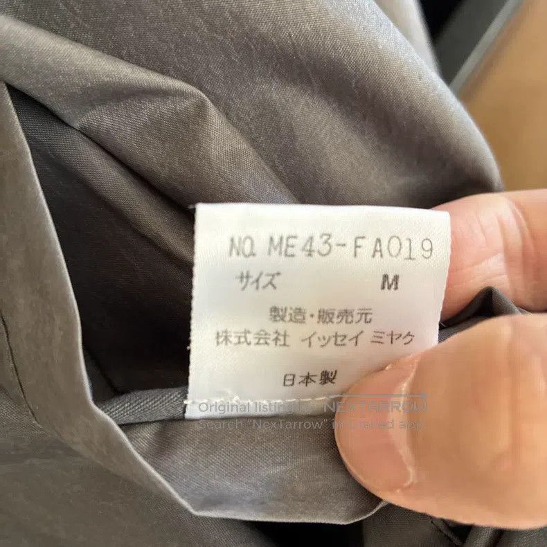 Issey Miyake Issey Miyake Main Line Rainy Night Butcher Nylon Trench Co Size M / US 6-8 / IT 42-44 - 8 Thumbnail