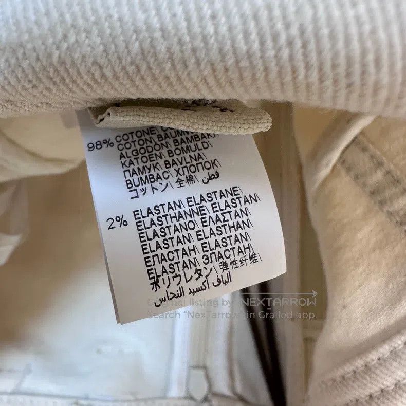 Brunello Cucinelli Brunello Cucinelli Off-White Denim Skirt Size 25" / US 0 / IT 36 - 8 Thumbnail