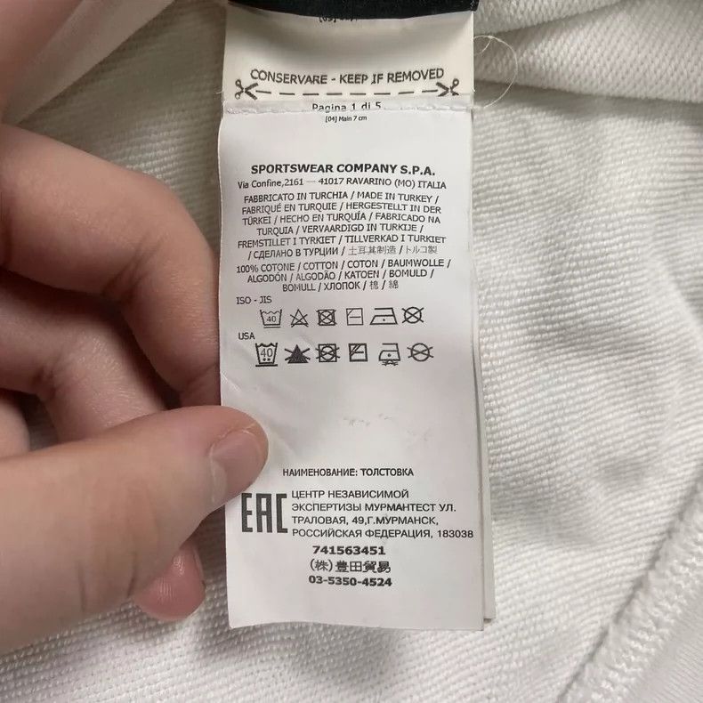 Stone Island Stone Island White Basic Hoodie -2506 Size US L / EU 52-54 / 3 - 4 Thumbnail