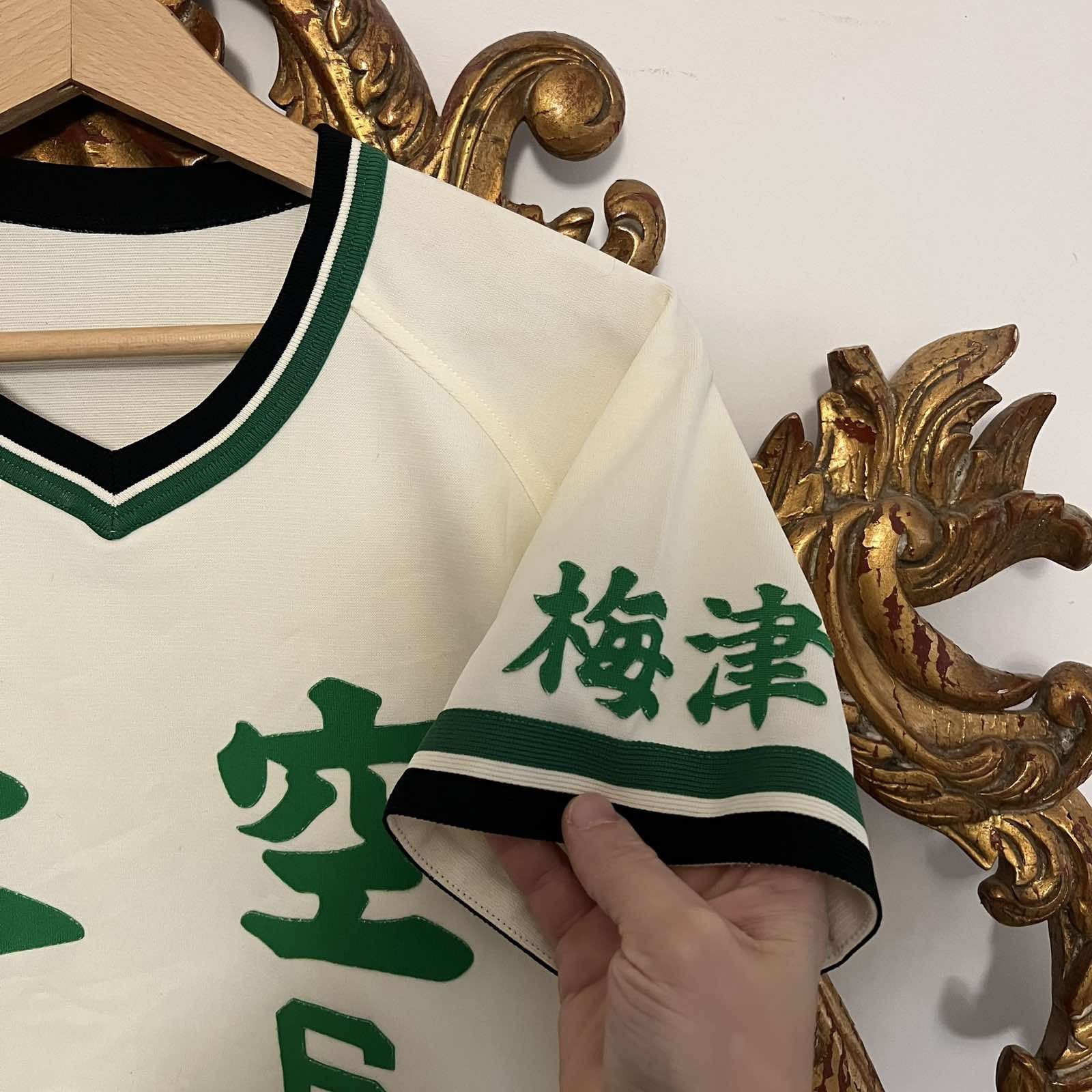 Other Vintage 80s Oozora Japan Baseball Jersey Size L Size US L / EU 52-54 / 3 - 4 Thumbnail