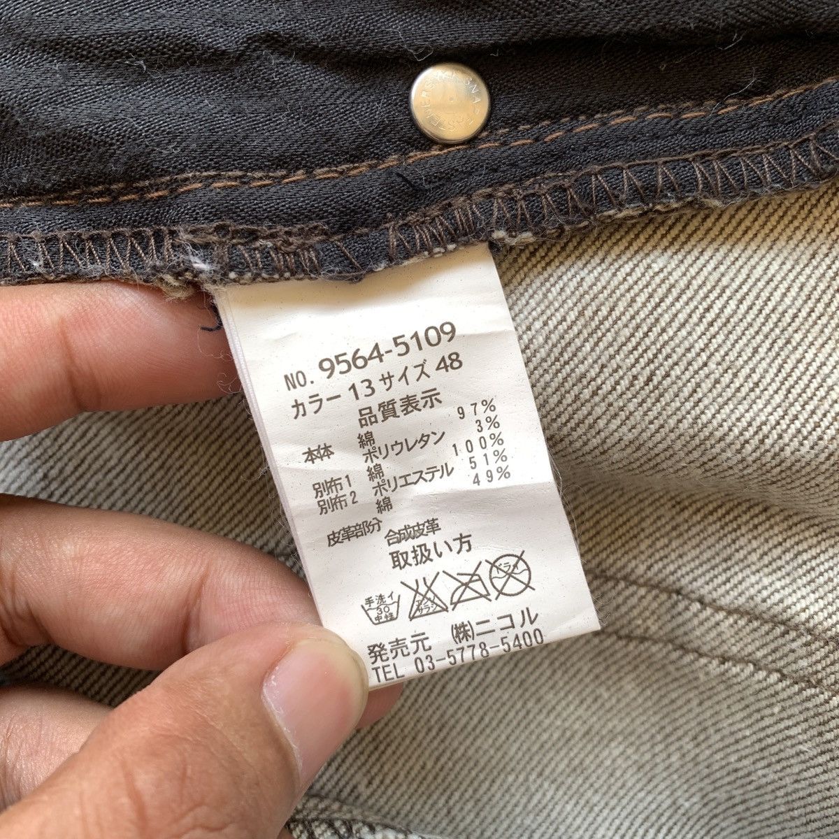 Japanese Brand 2000s Nicole Club For Men Clawmark Jeans Pants Size US 33 - 8 Thumbnail