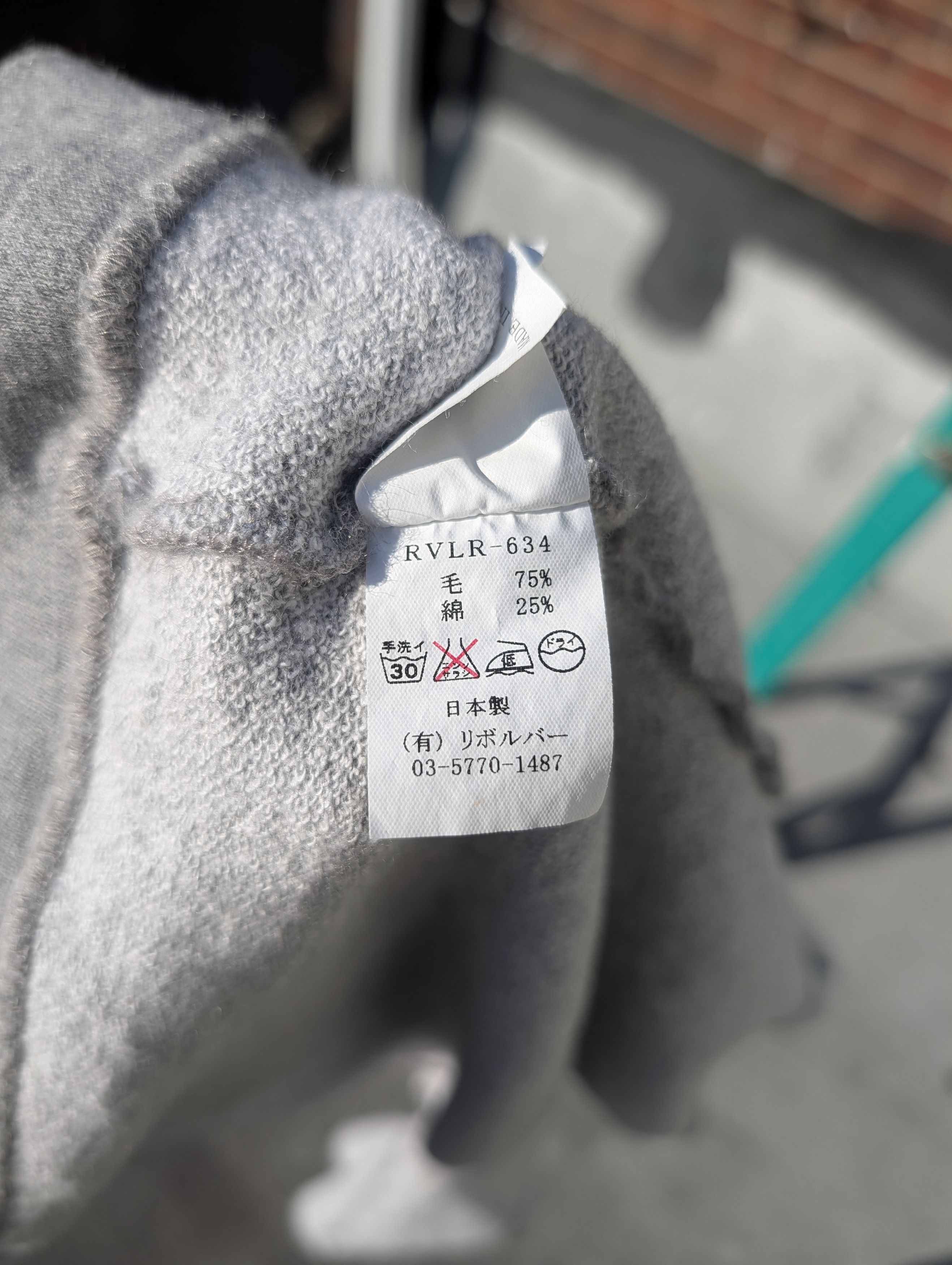 Japanese Brand Revolver S/S 02 Star Sleeve Sweater Size S / US 4 / IT 40 - 8 Thumbnail