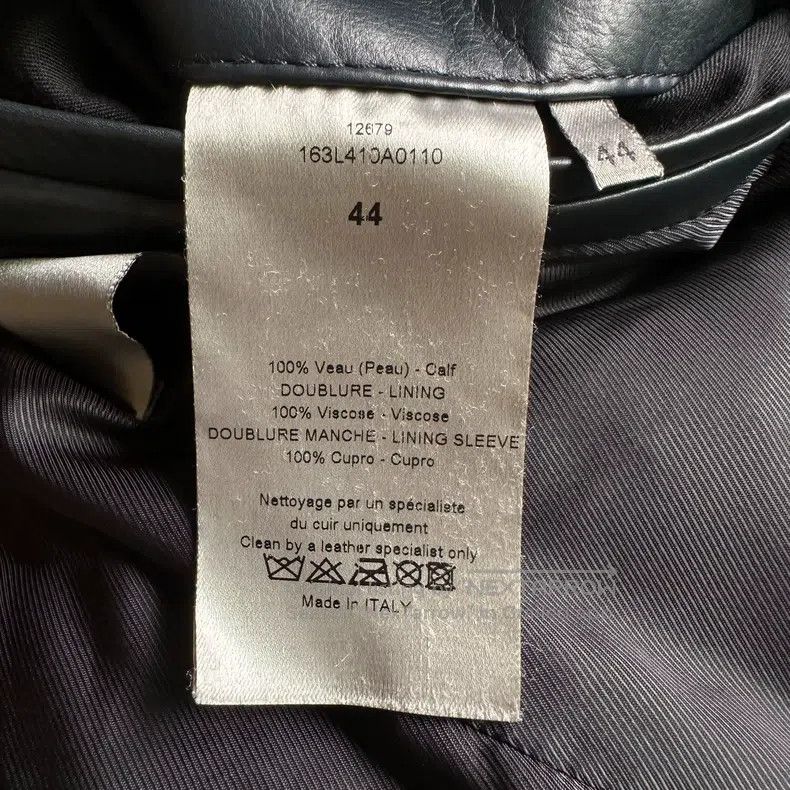Dior Dior Malachite green, cowhide, leather jacket Size US S / EU 44-46 / 1 - 6 Thumbnail