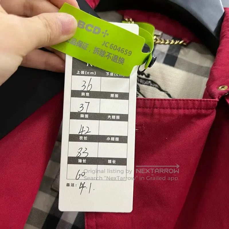 Burberry Burberry Red Cotton Mid-Length Women's Trench Coat. Size XXS / US 00 / IT 34 - 5 Thumbnail