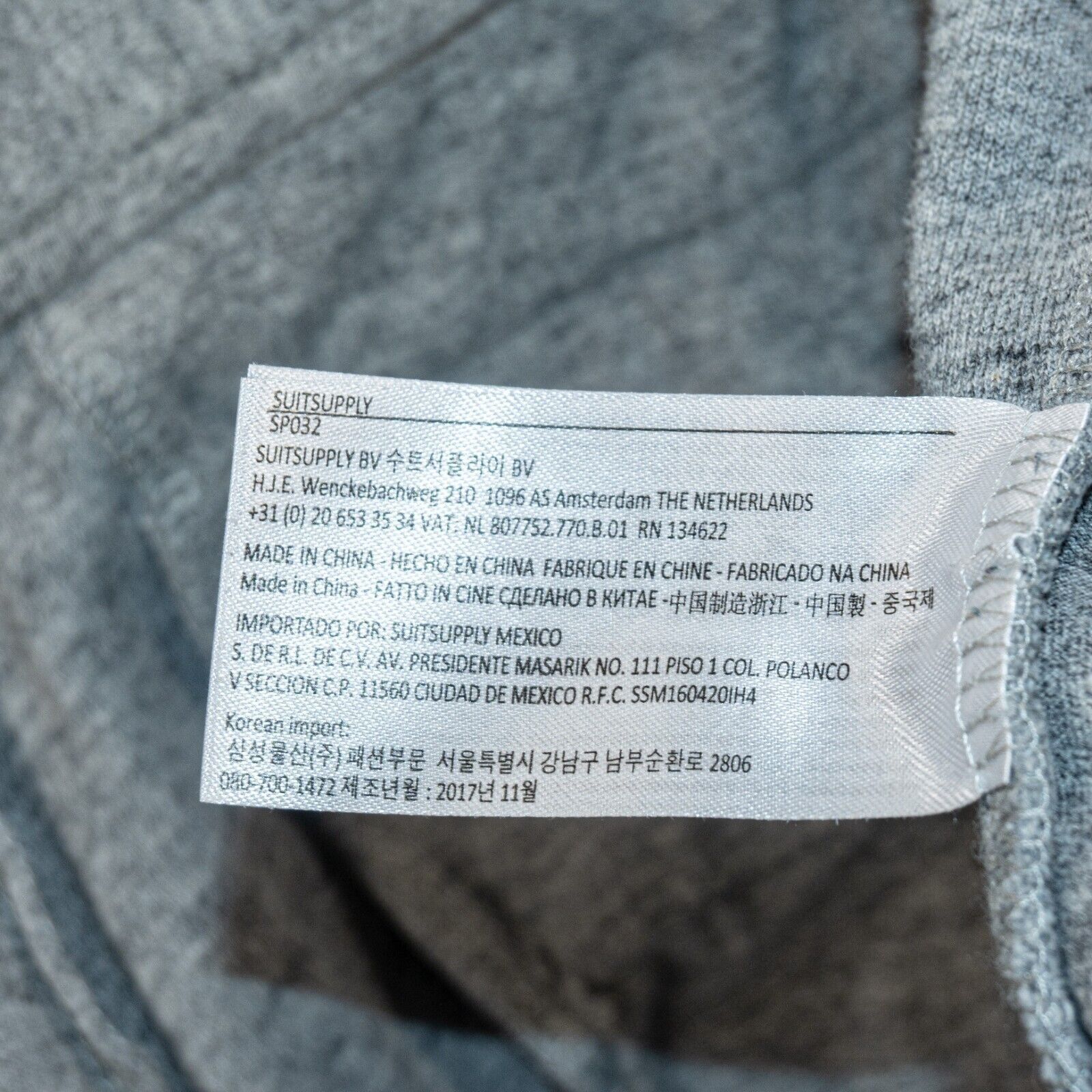 Suitsupply SUITSUPPLY Men's Heather gray drawstring Jogger sweatpant Size US 36 / EU 52 - 9 Thumbnail